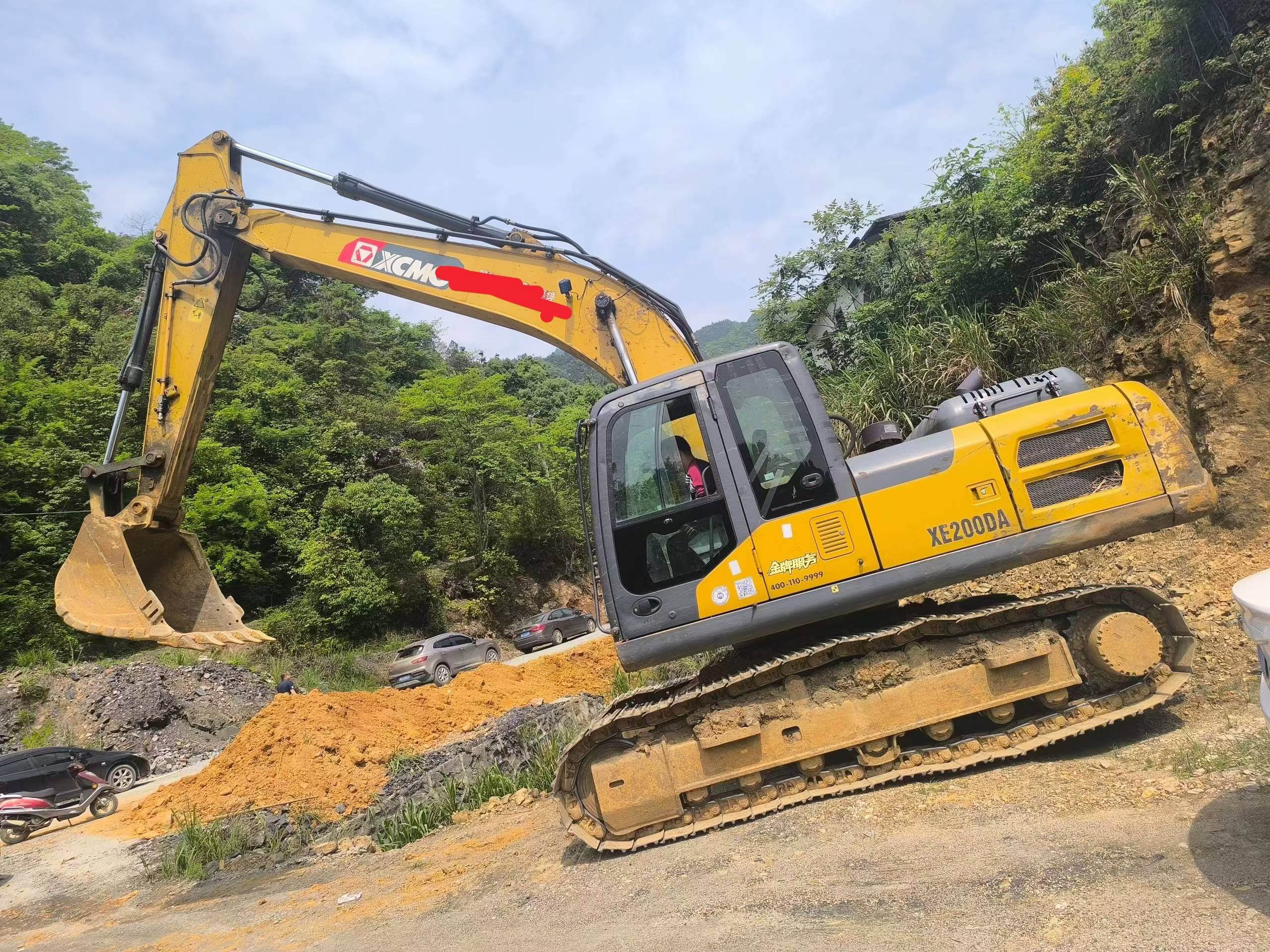 Buy XCMG XE200 Used Excavator / 9