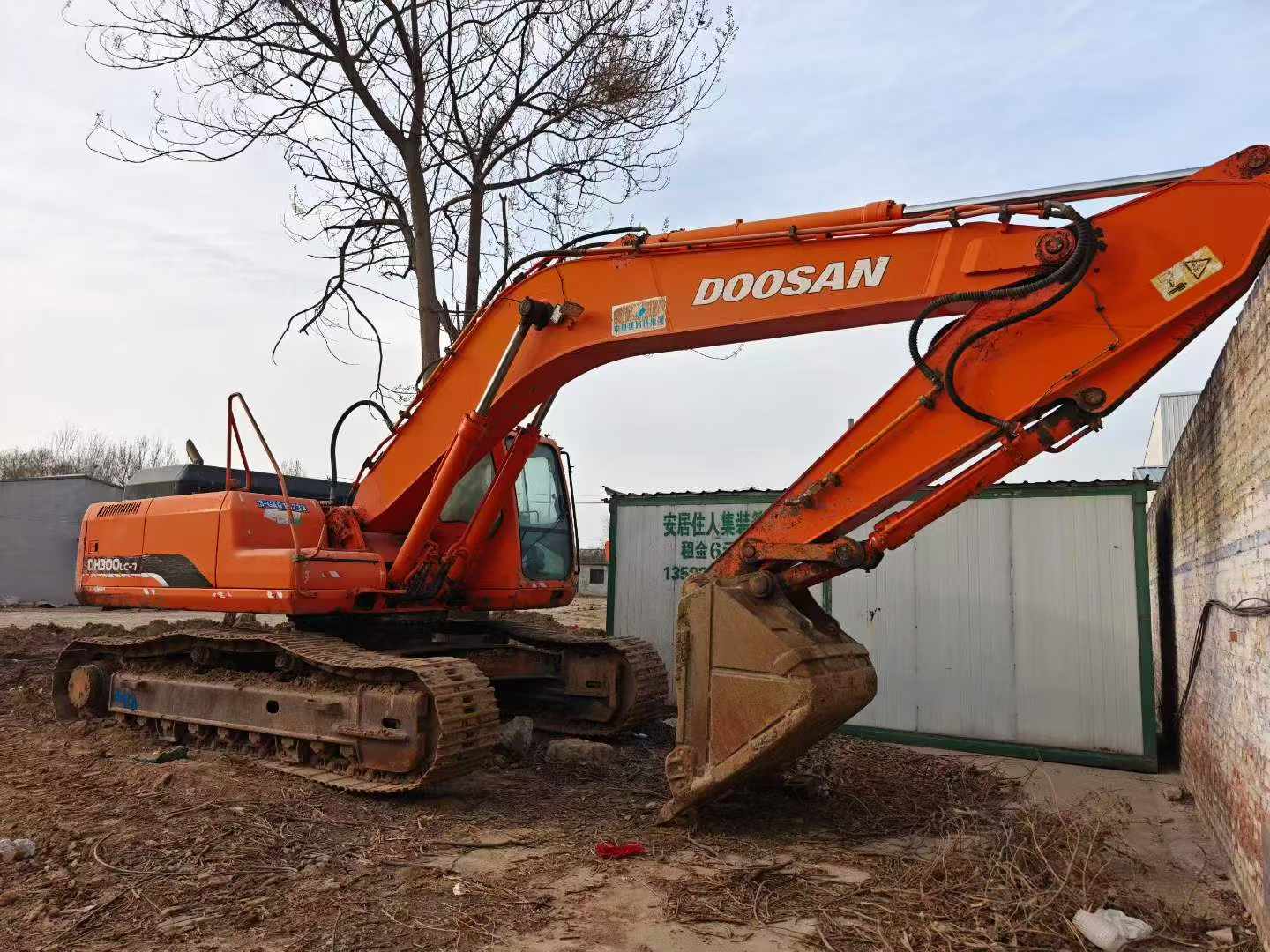 Buy Doosan DH300-7 Used Excavator / 5