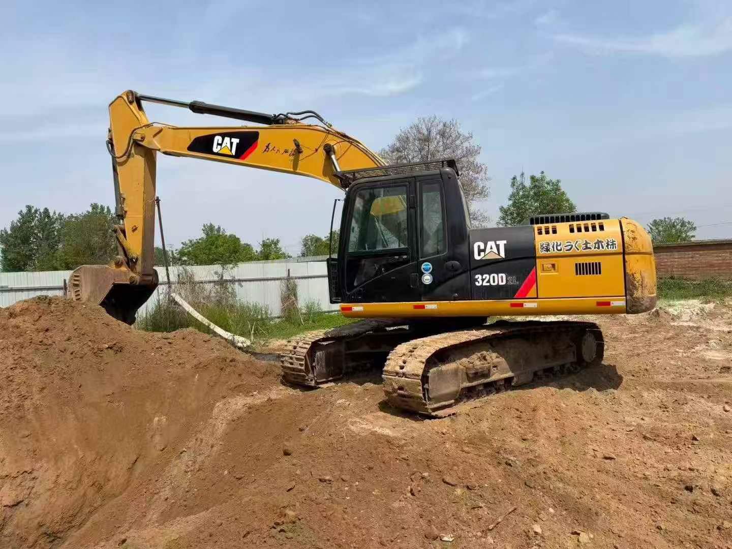 Buy Caterpillar 320D Used Excavator / 2
