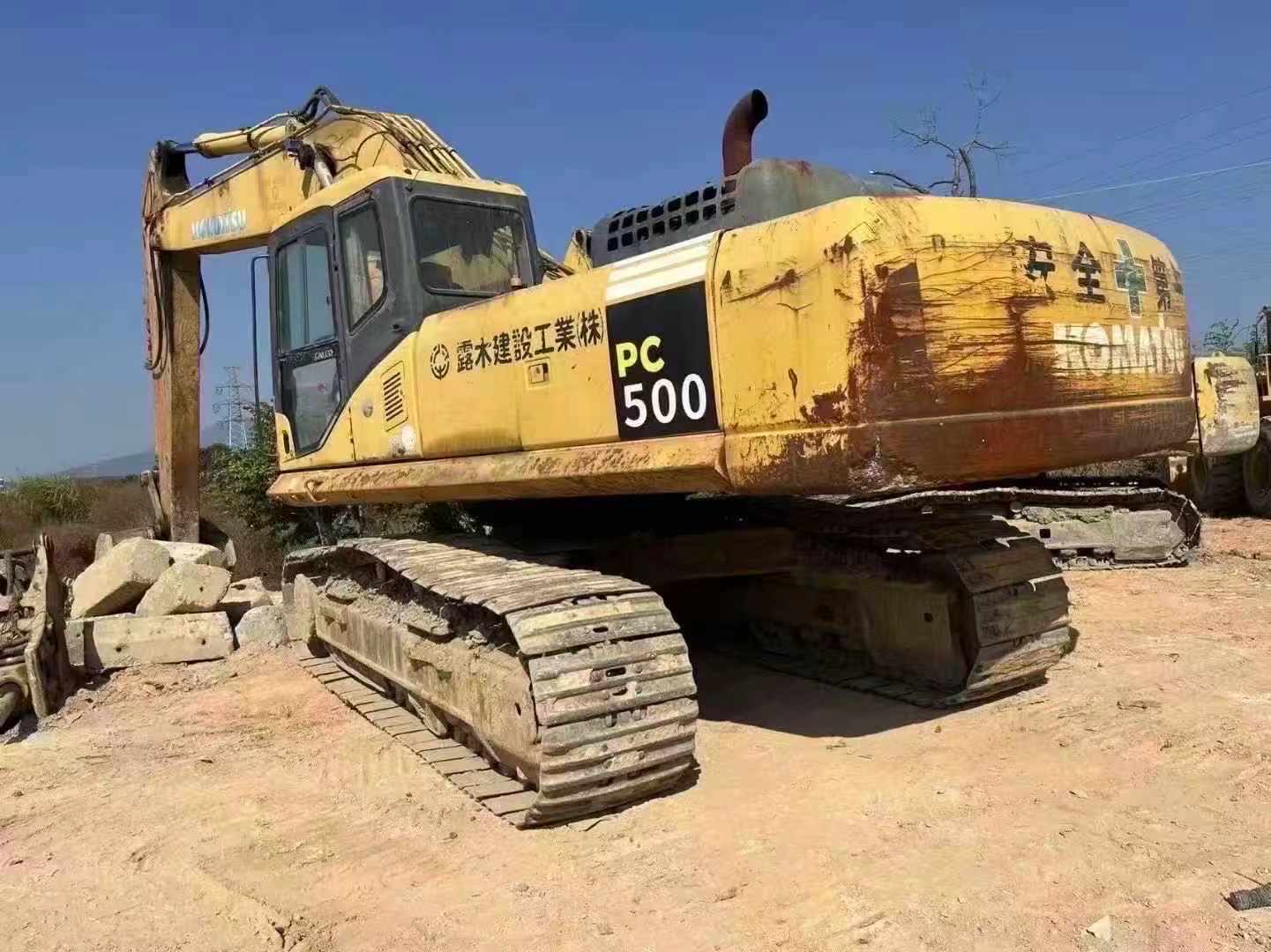 Buy Komatsu PC450-7 Used Excavator / 2