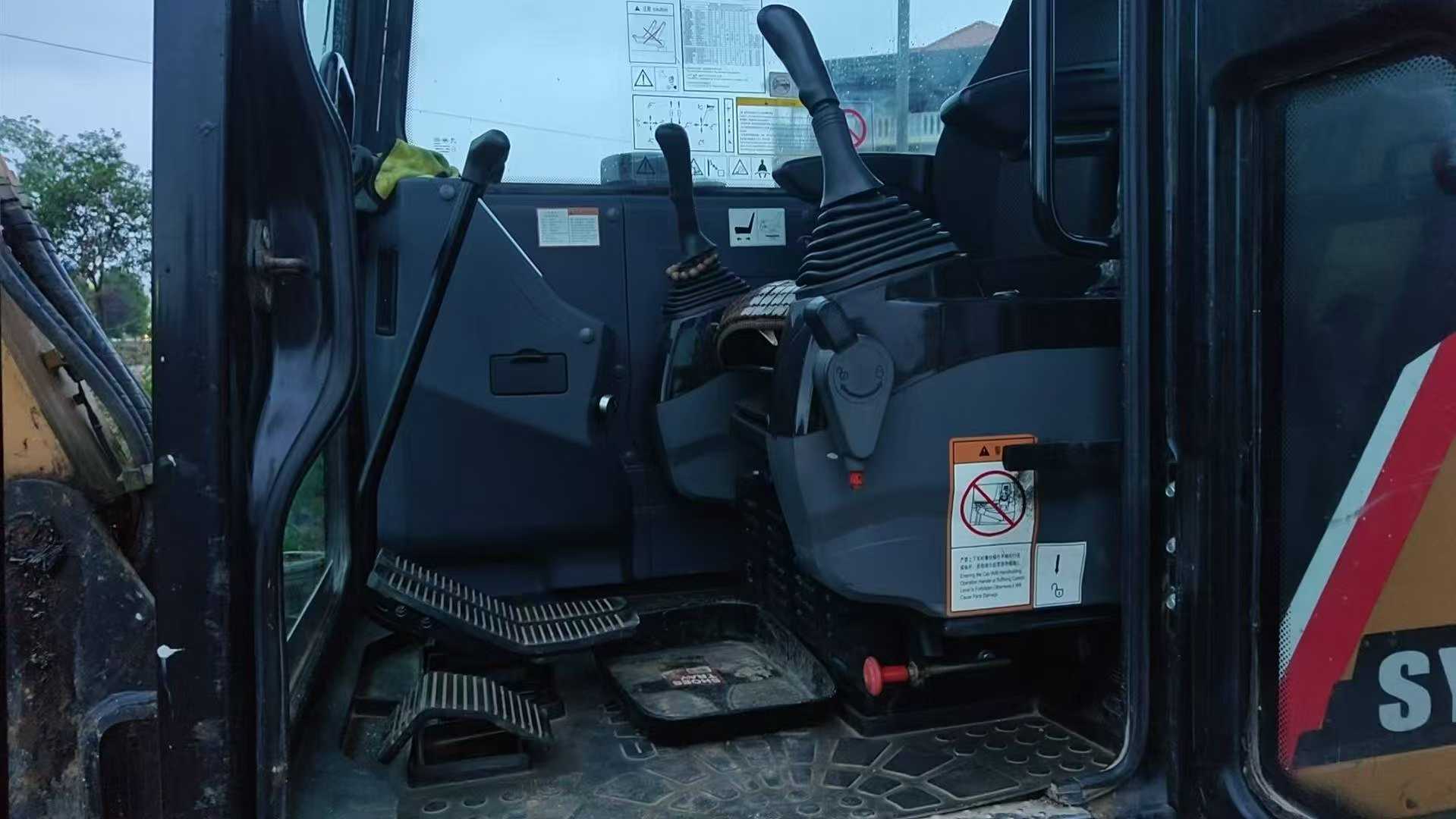 Buy Sany SY55 Used Excavator / 5