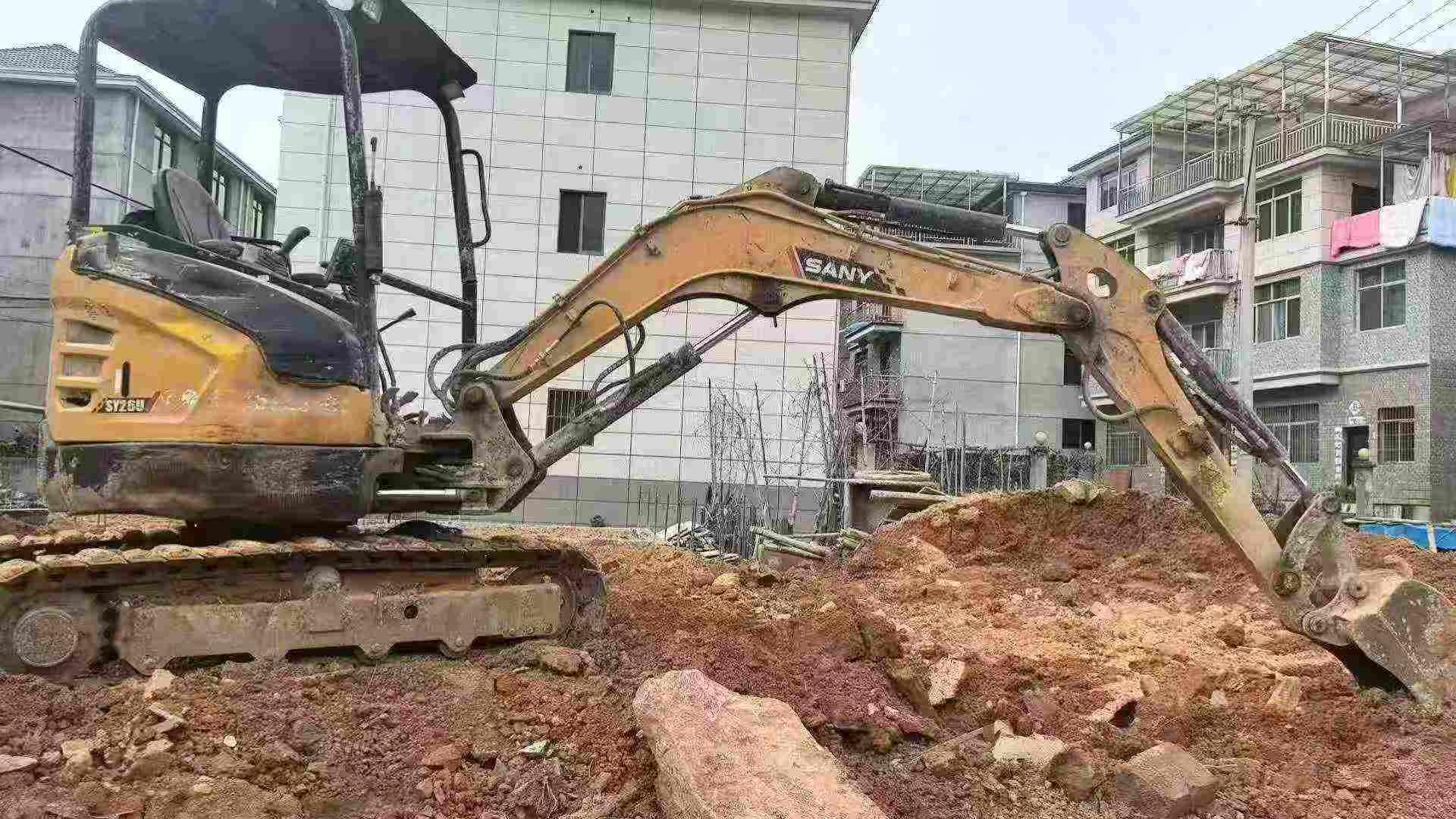 Buy Sany SY26U Used Excavator / 2