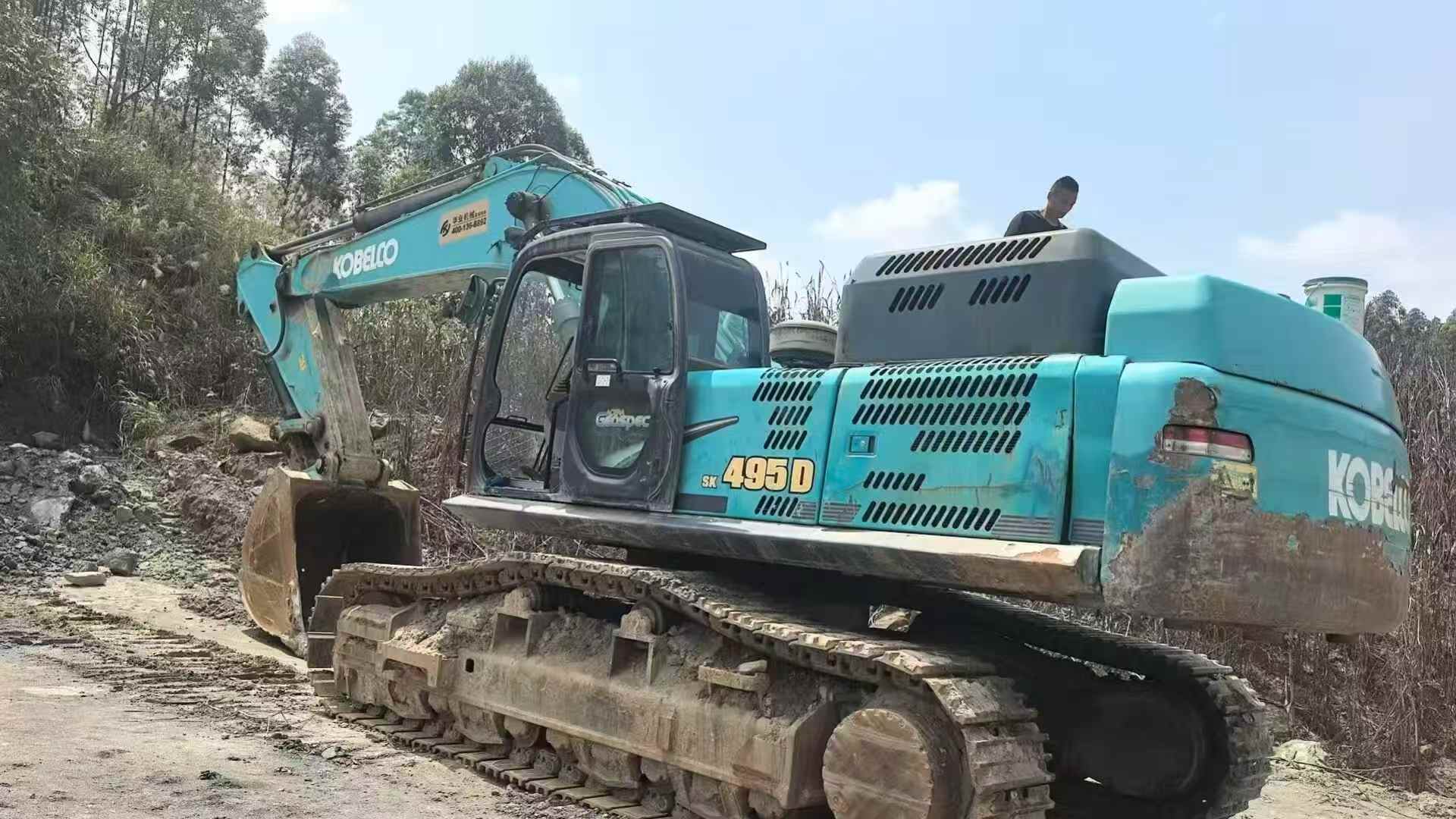 Buy Kobelco SK495D Used Excavator / 2