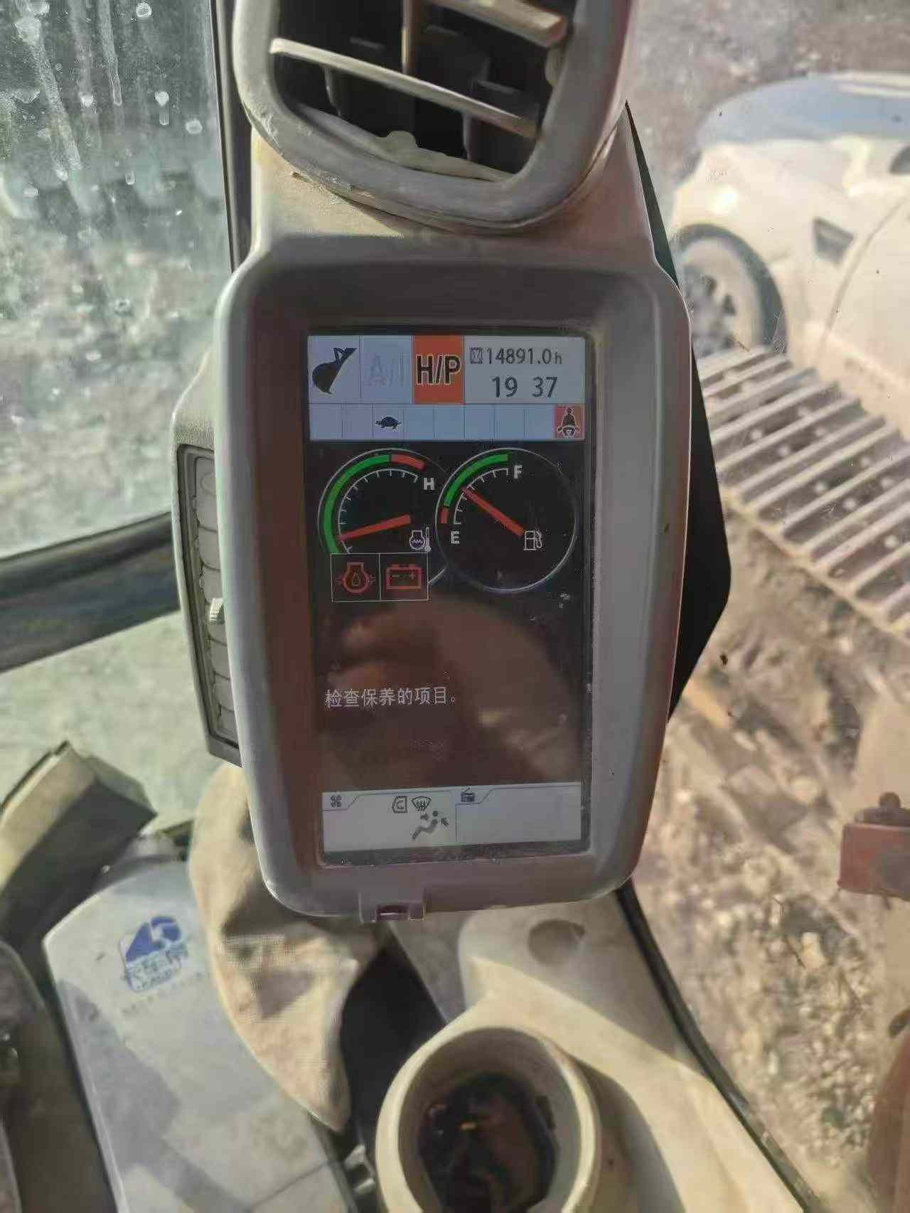 Buy Hitachi ZX470 Used Excavator / 2