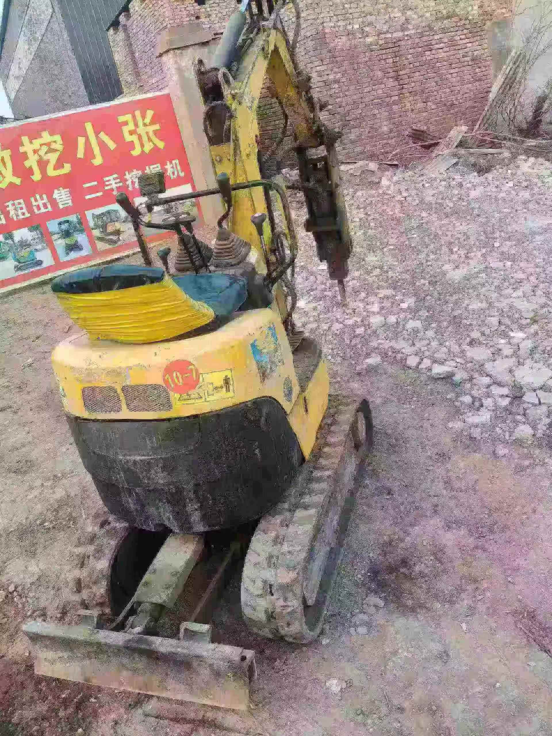 Buy Yanmar sv08 Used Excavator / 2