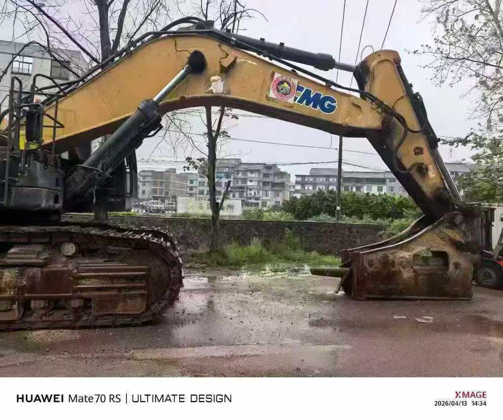 Buy XCMG XE750D Used Excavator / 2