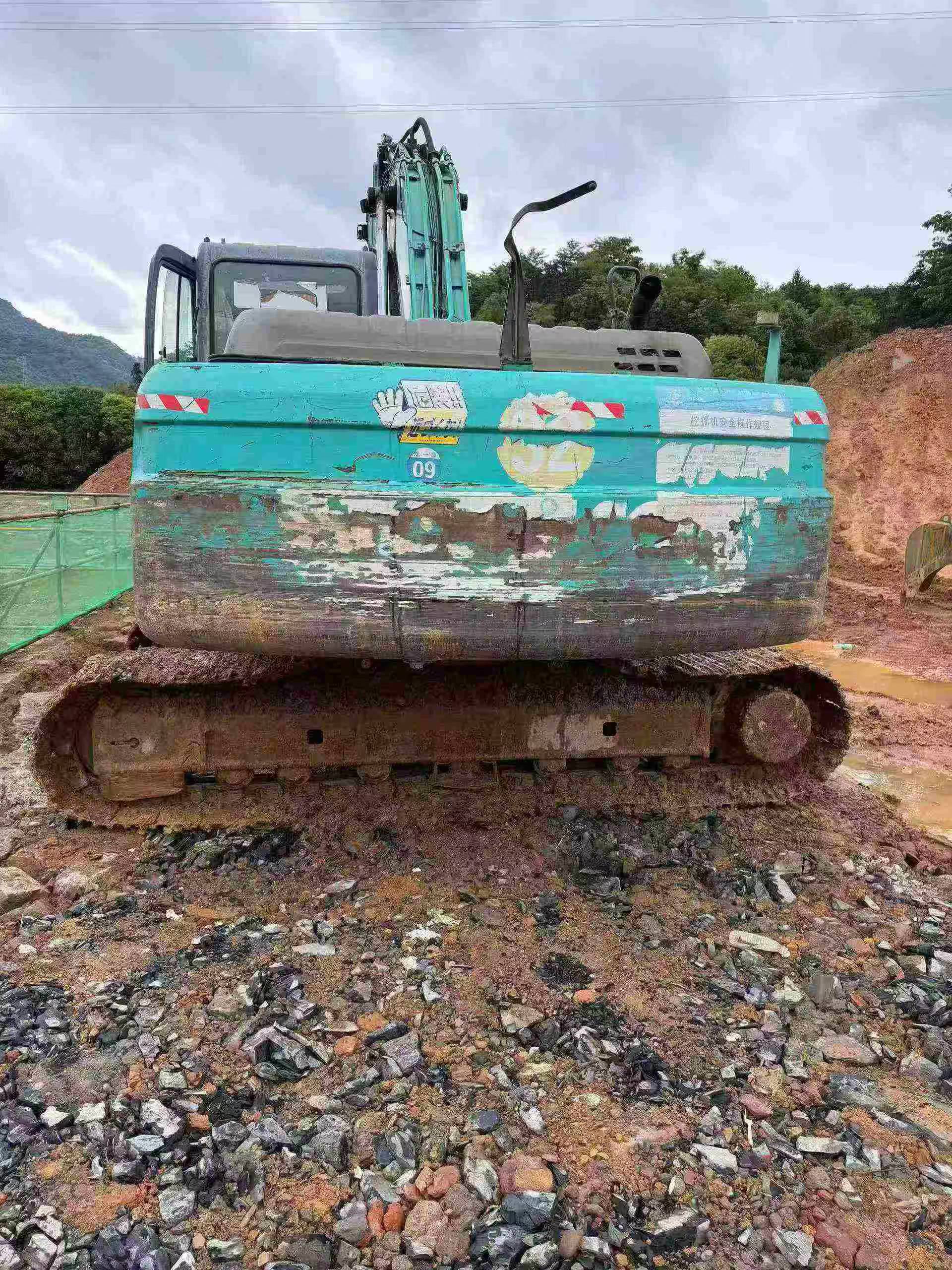 Compre Excavadora Kobelco SK10SR-2 Usada / 4