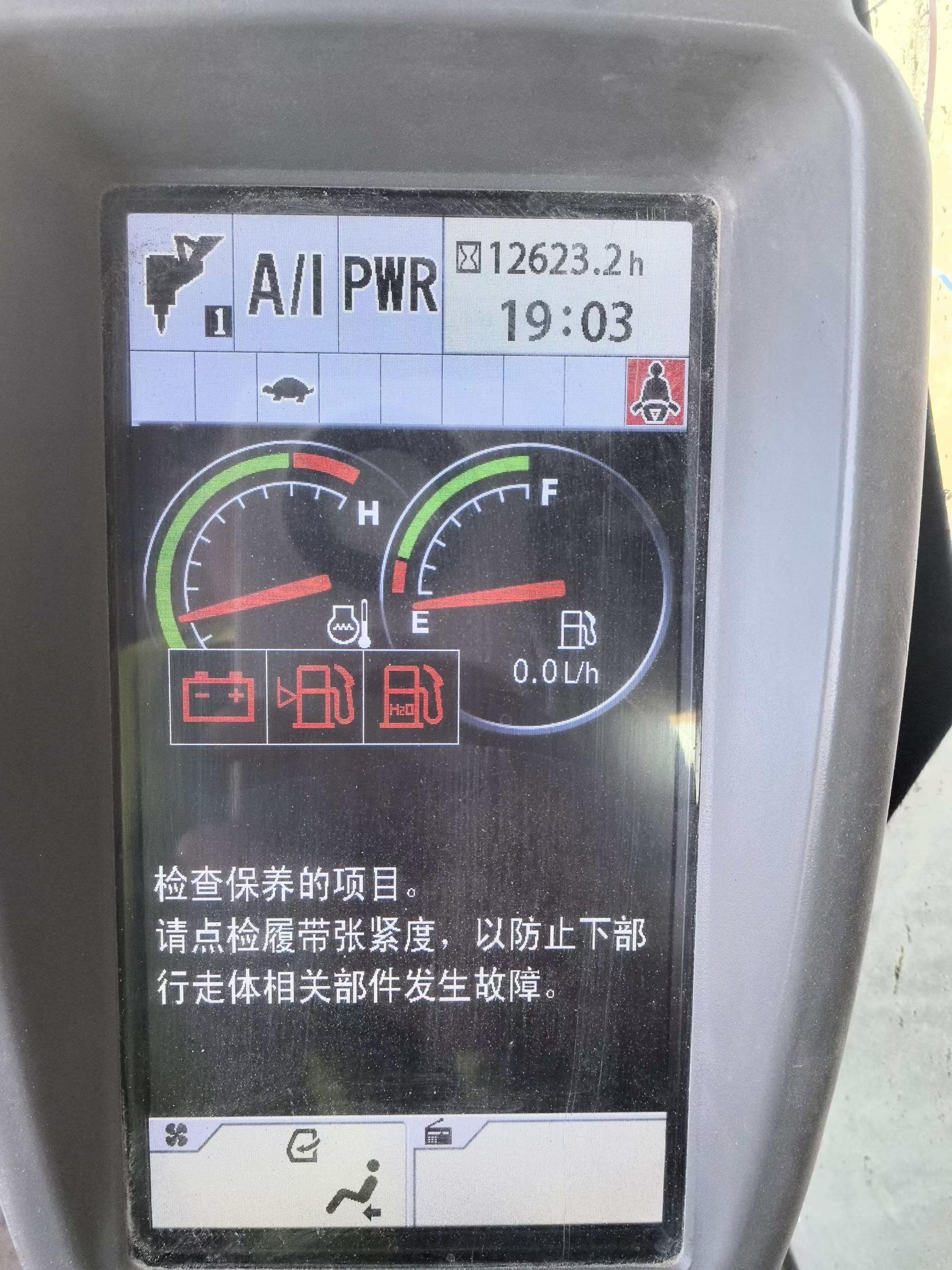 Buy Hitachi ZX490LCH-5A Used Excavator / 3