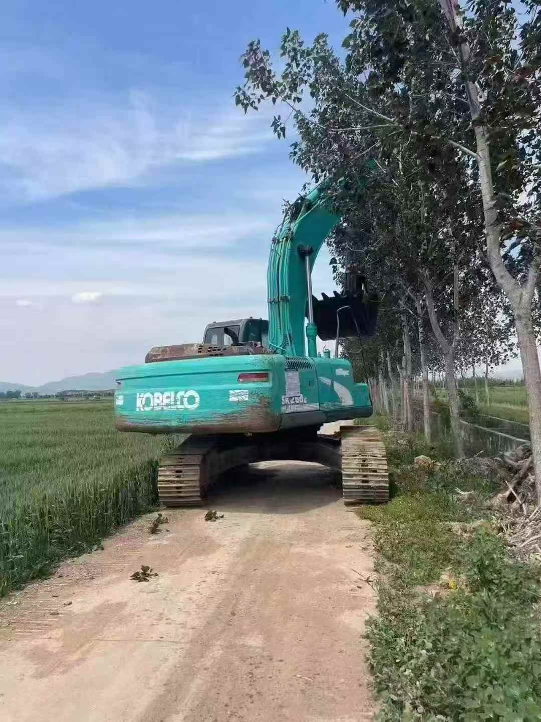 Buy Kobelco SK260 Used Excavator / 2