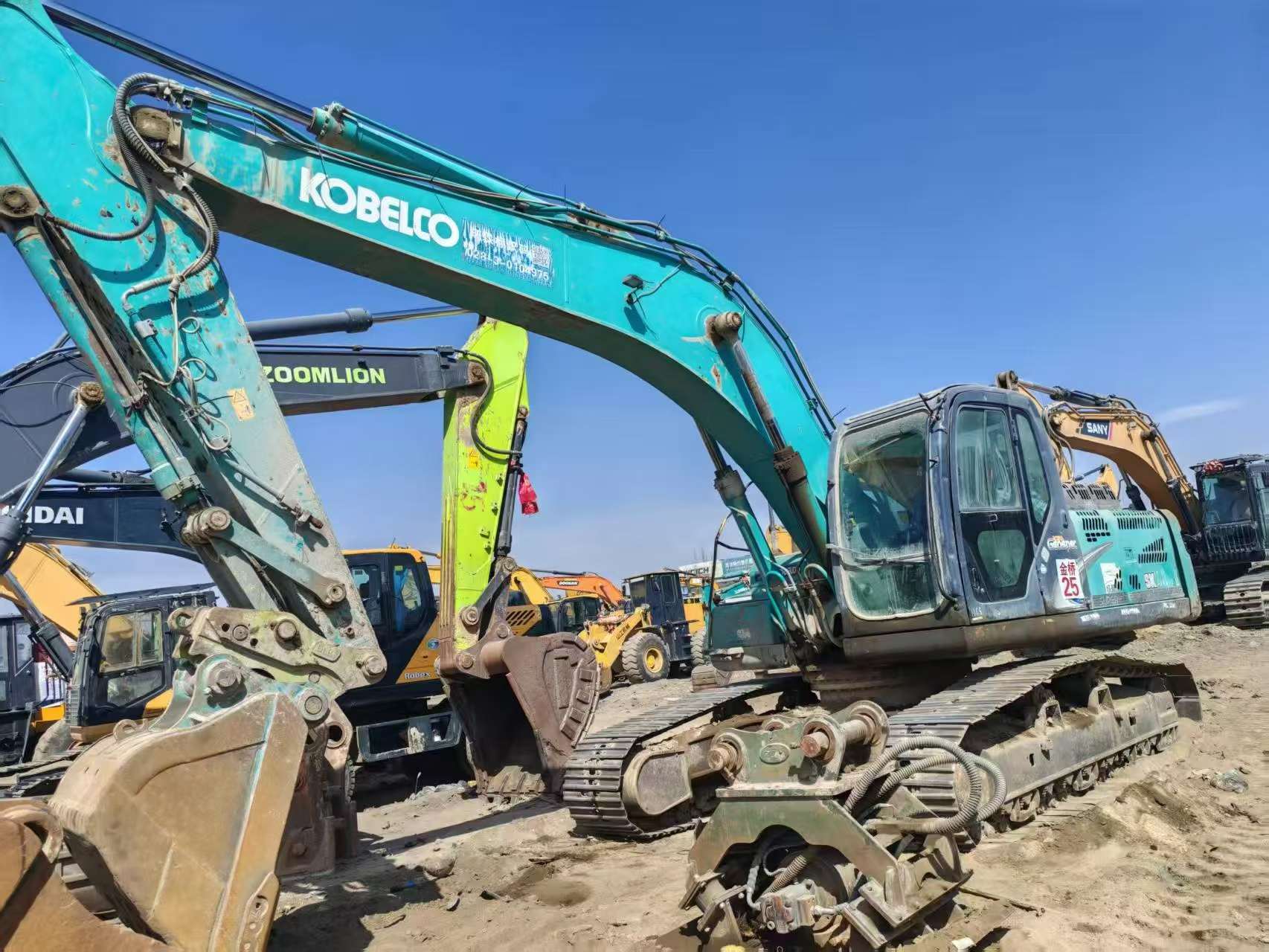 Buy Kobelco SK260 Used Excavator / 7
