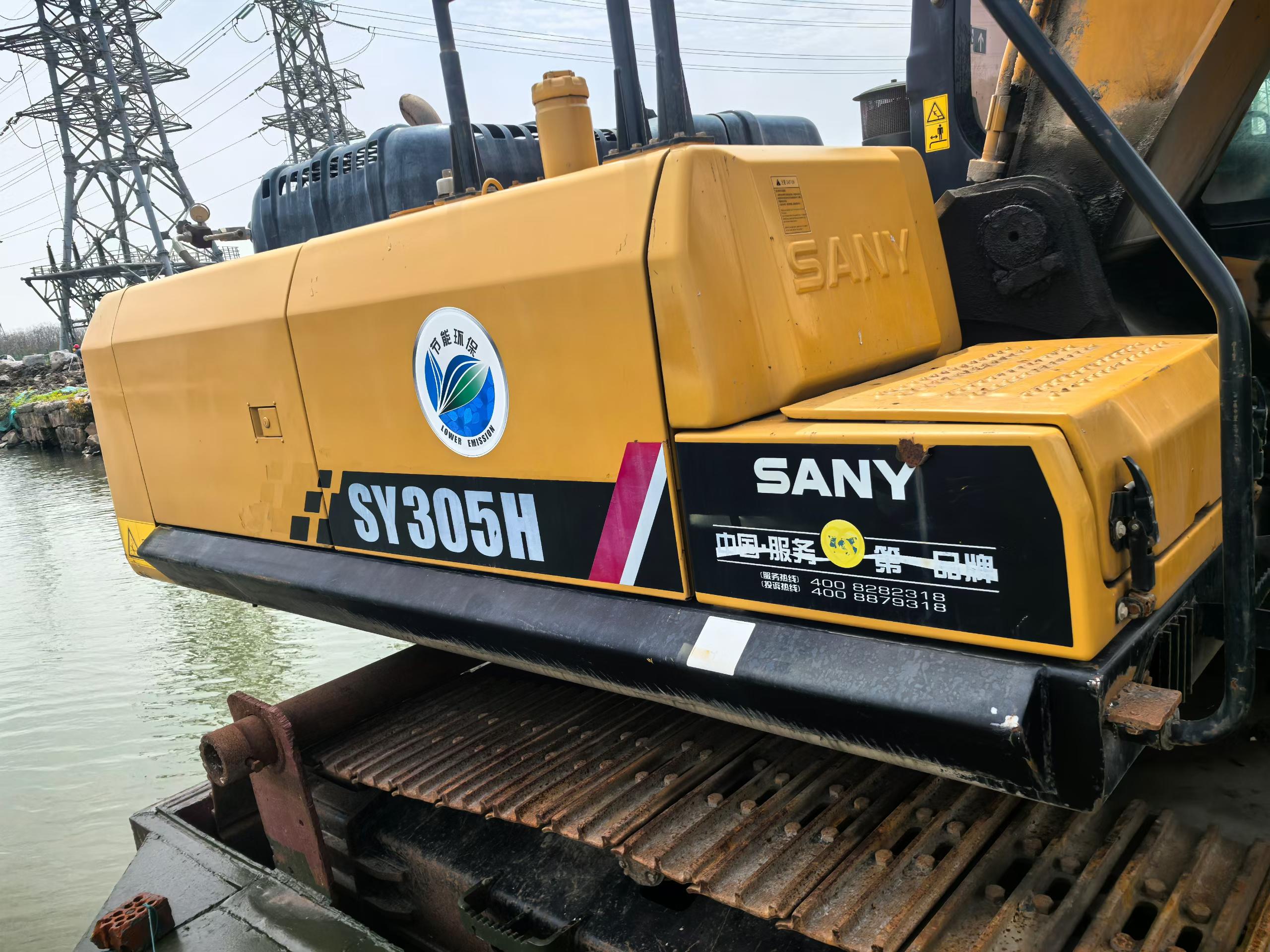 Buy Sany SY245H Used Excavator / 9