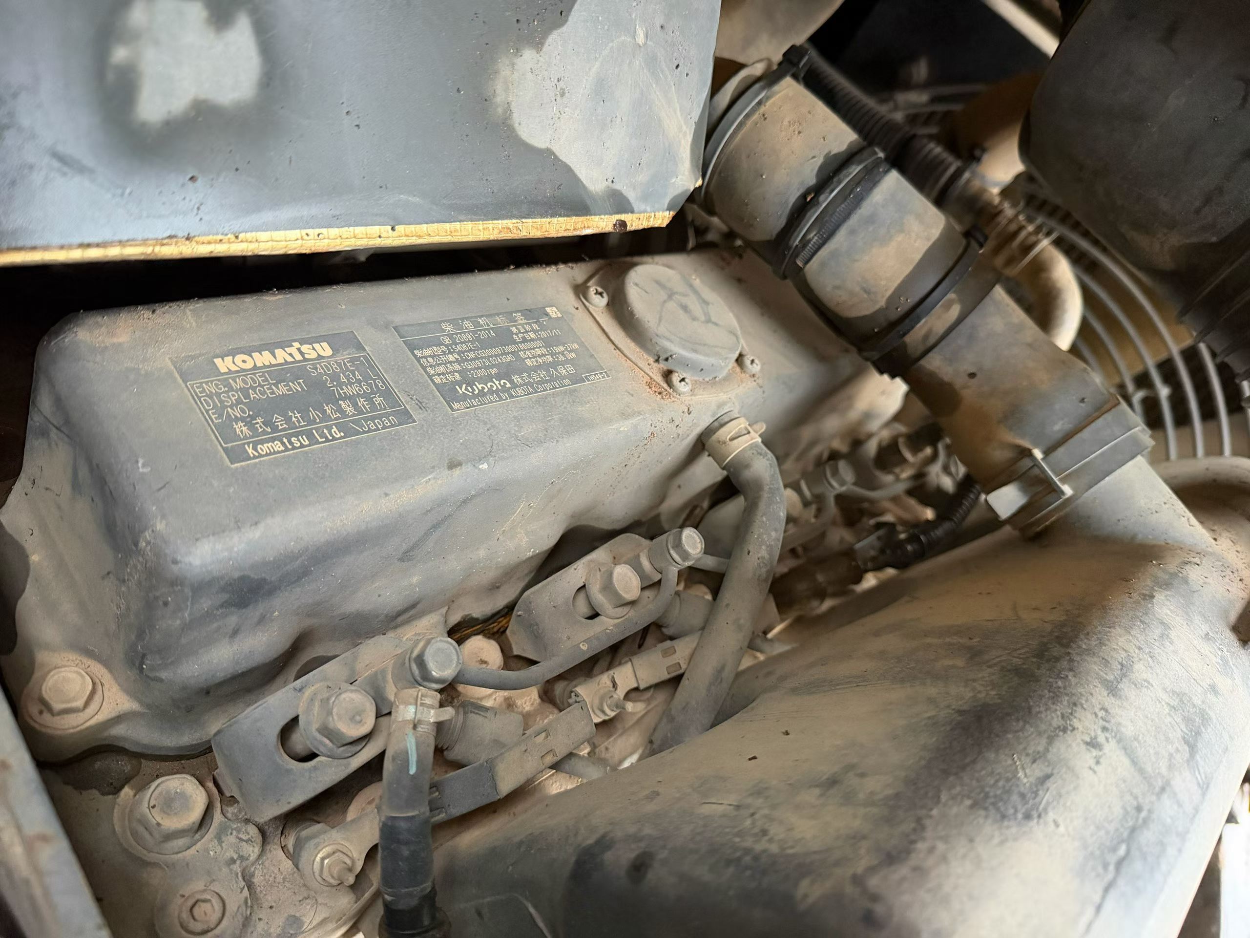 Купить Подержанный Экскаватор Komatsu PC56-7 / 5