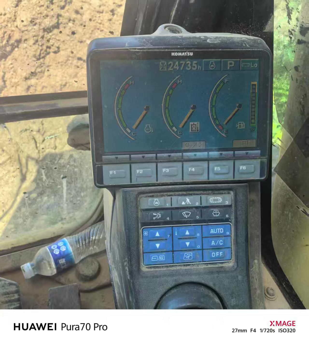 Buy Komatsu PC200-8 Used Excavator / 4