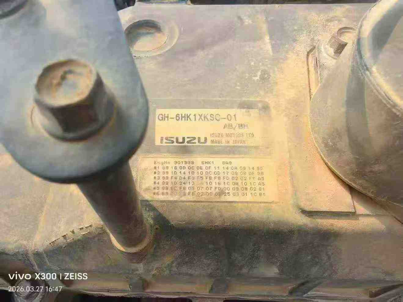 Buy Sany SY365C Used Excavator / 7