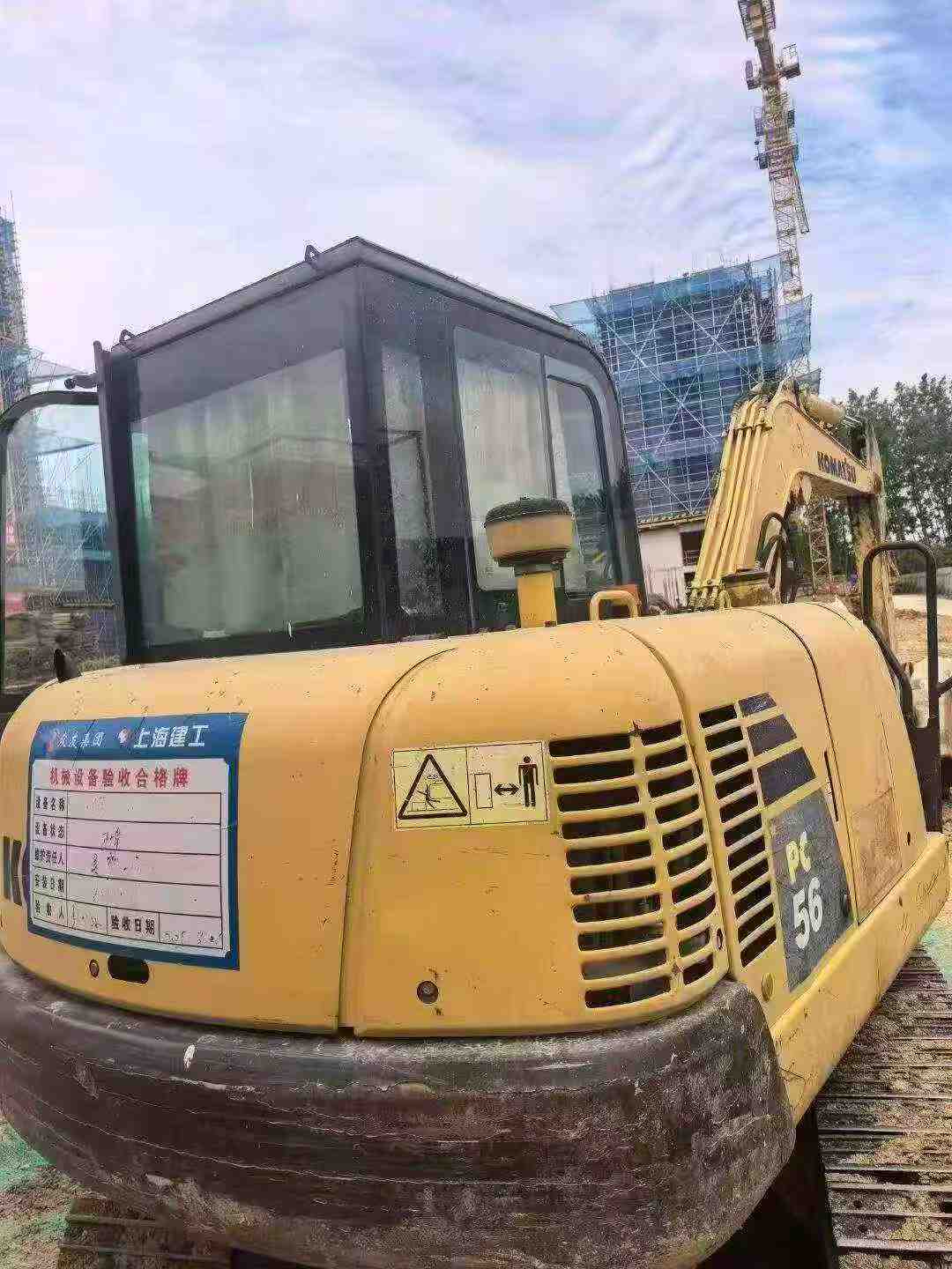 Buy Komatsu PC56-7 Used Excavator / 2