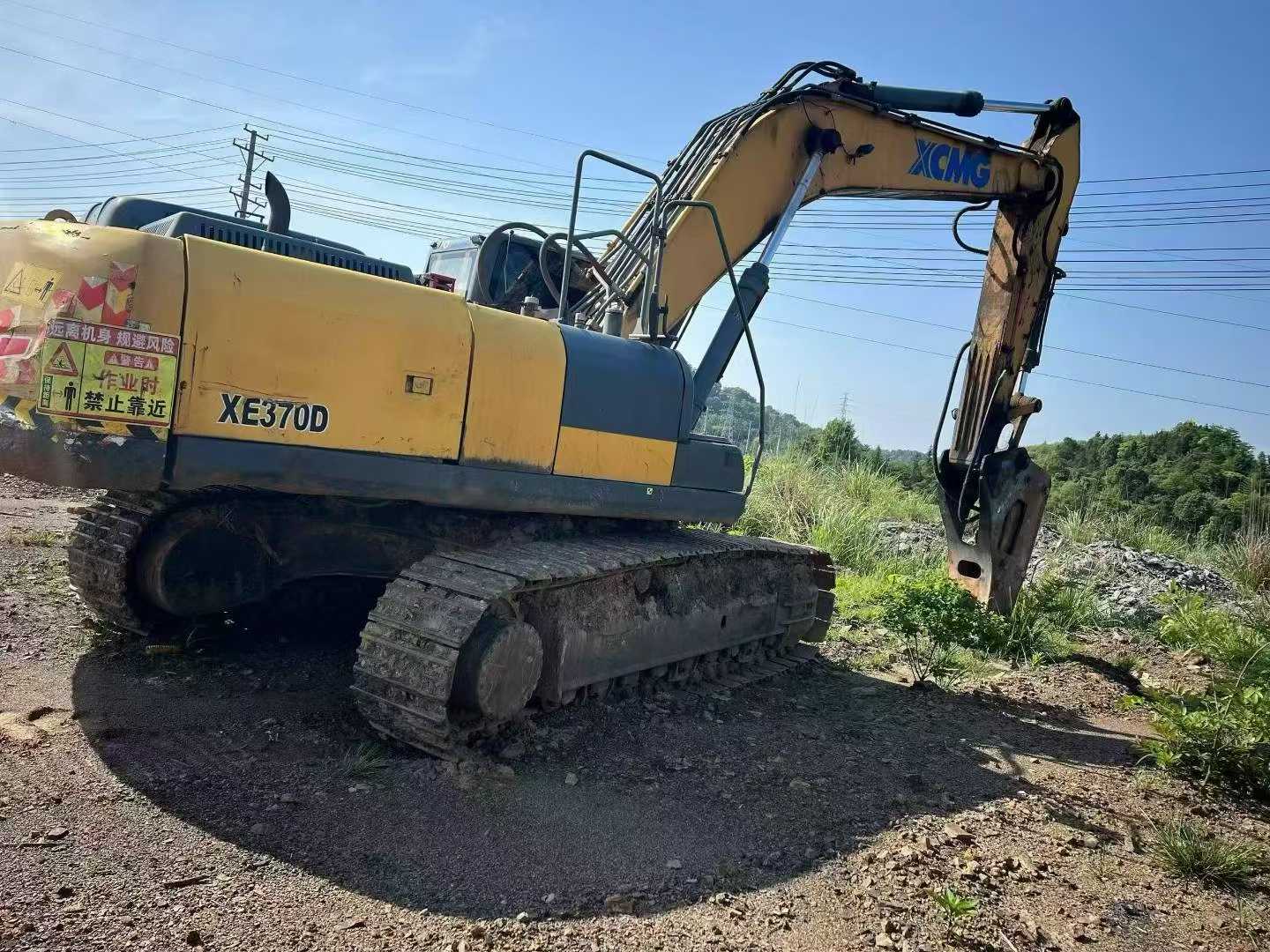 Buy XCMG XE370 Used Excavator / 5