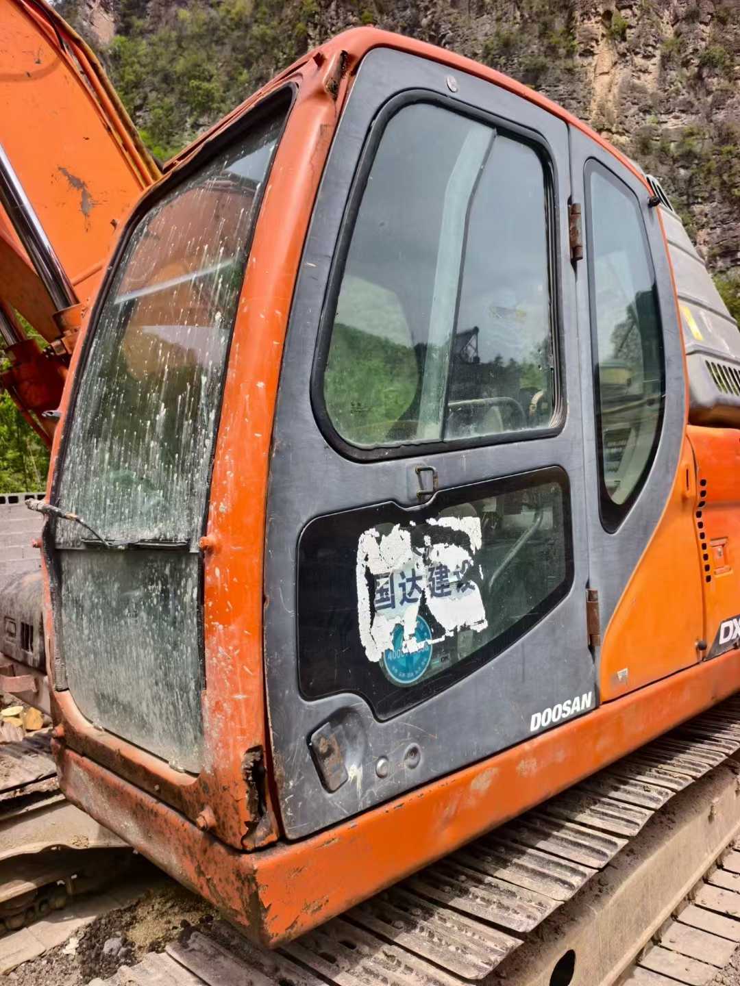 Acheter Pelle Doosan DH150 d'occasion / 9