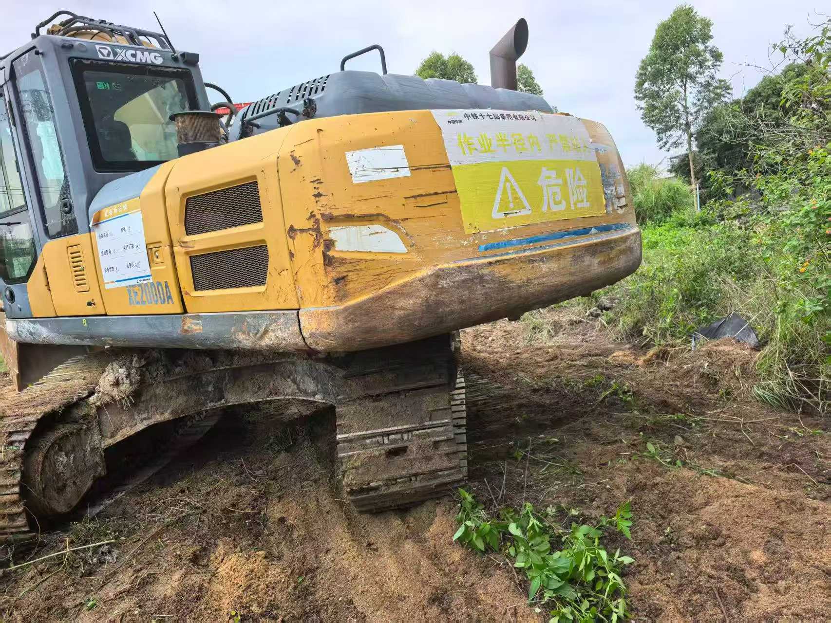 Buy XCMG XE200 Used Excavator / 3