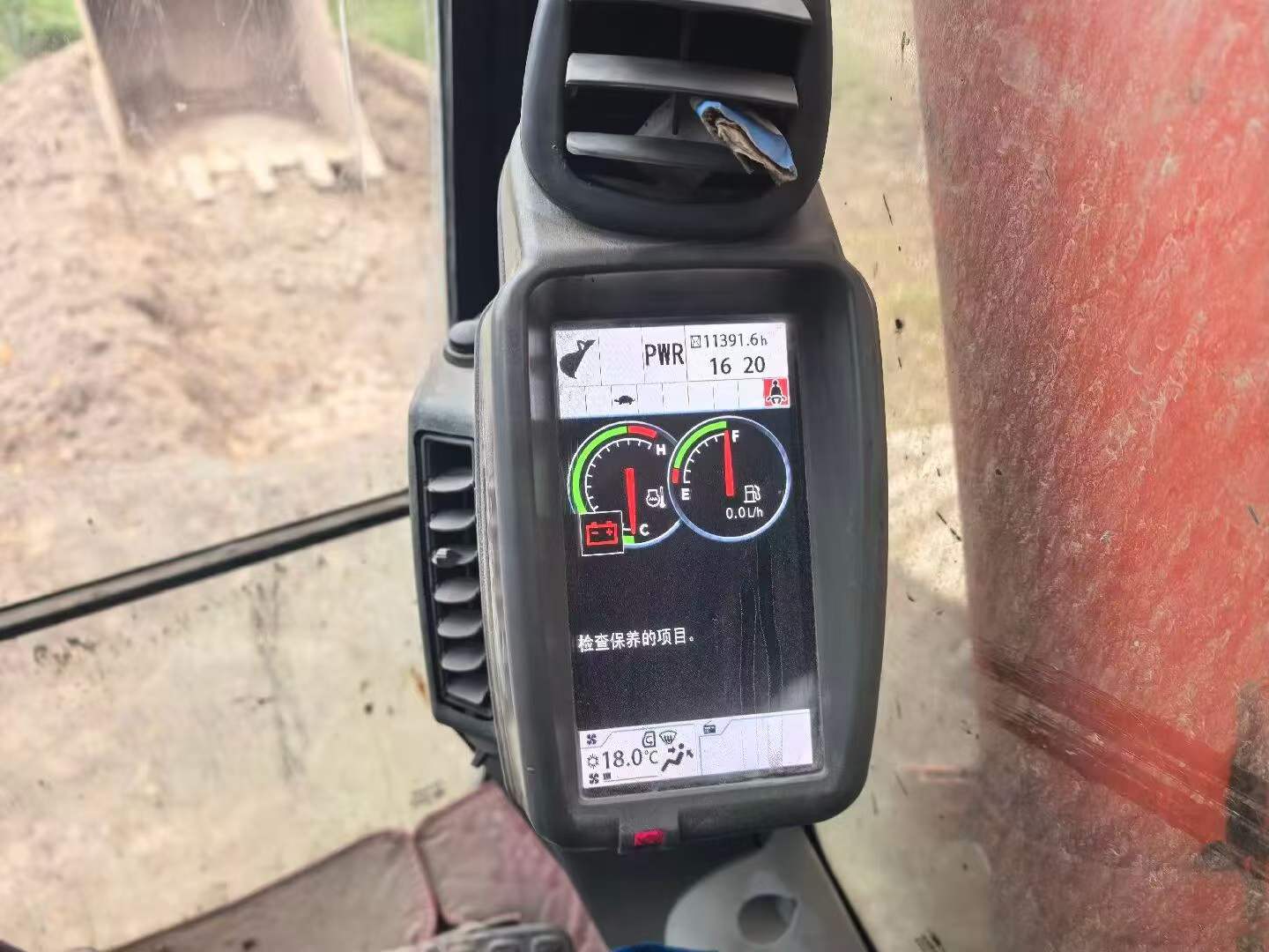 Buy Hitachi ZX240-5A Used Excavator / 3