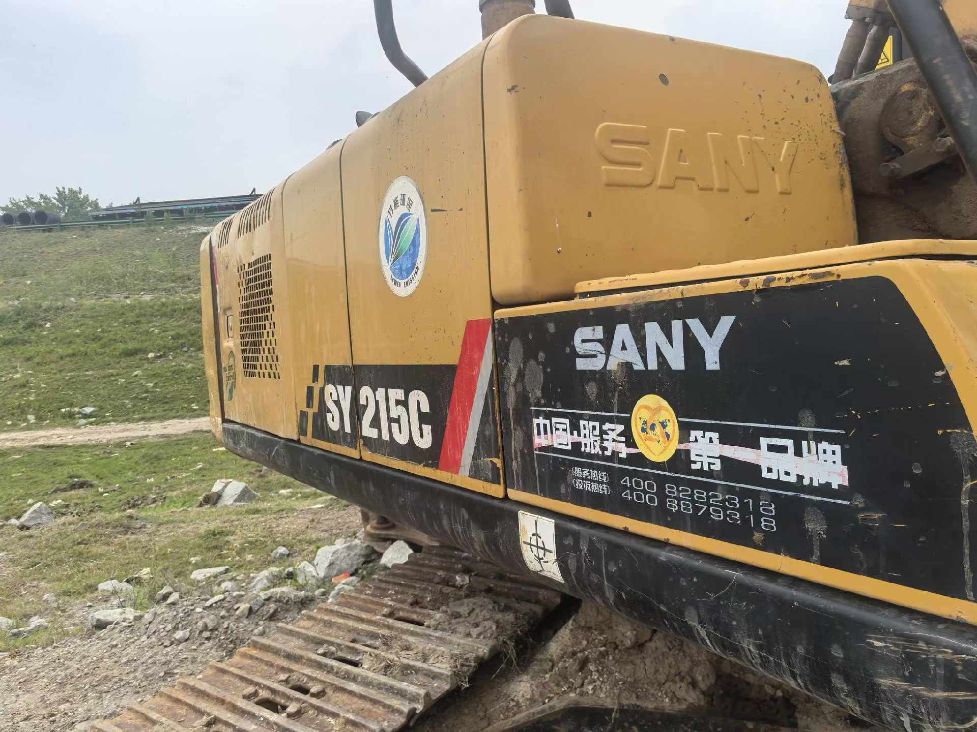 Buy Sany SY205C Used Excavator / 3