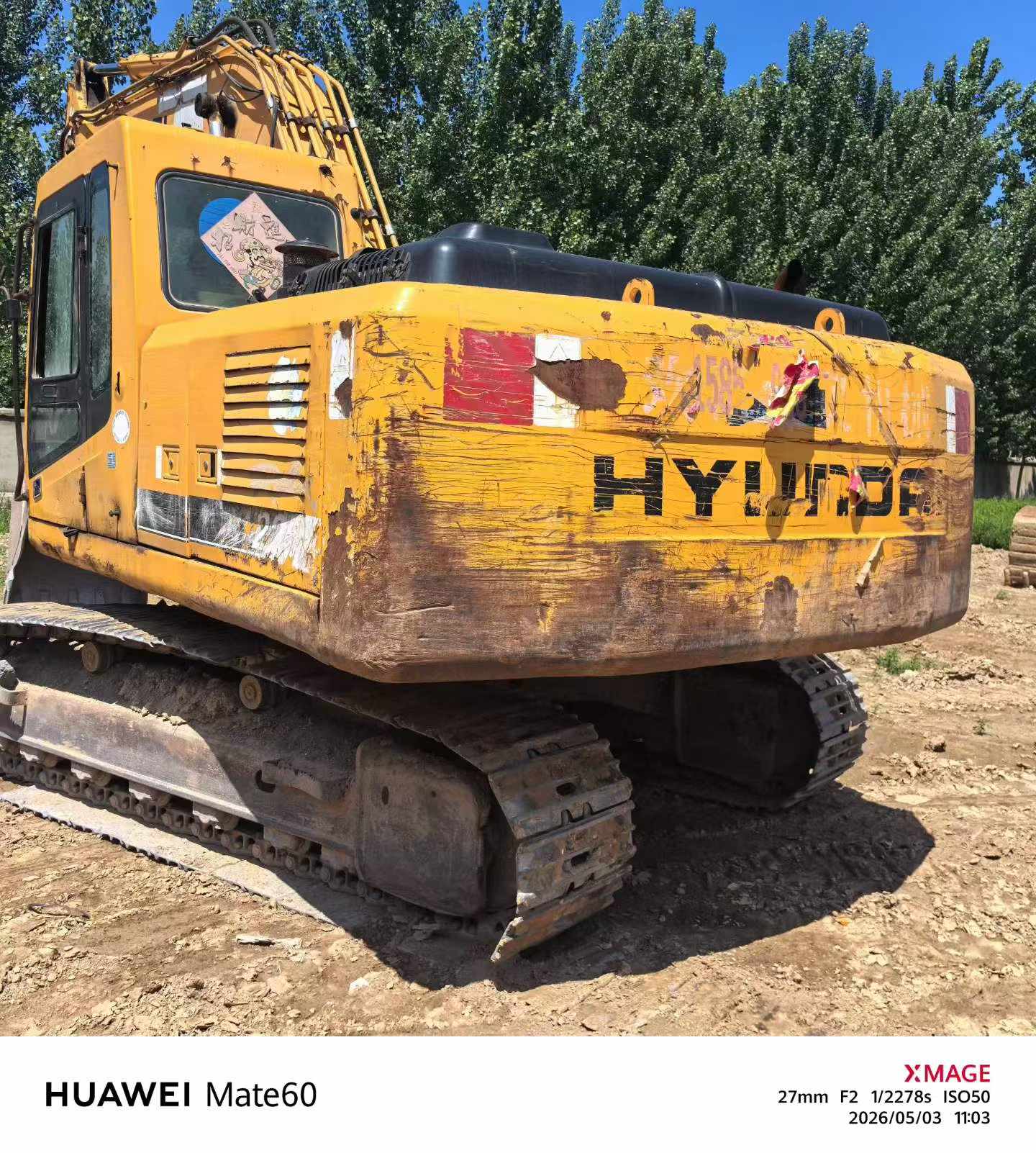 Buy Hyundai R225-7 Used Excavator / 2