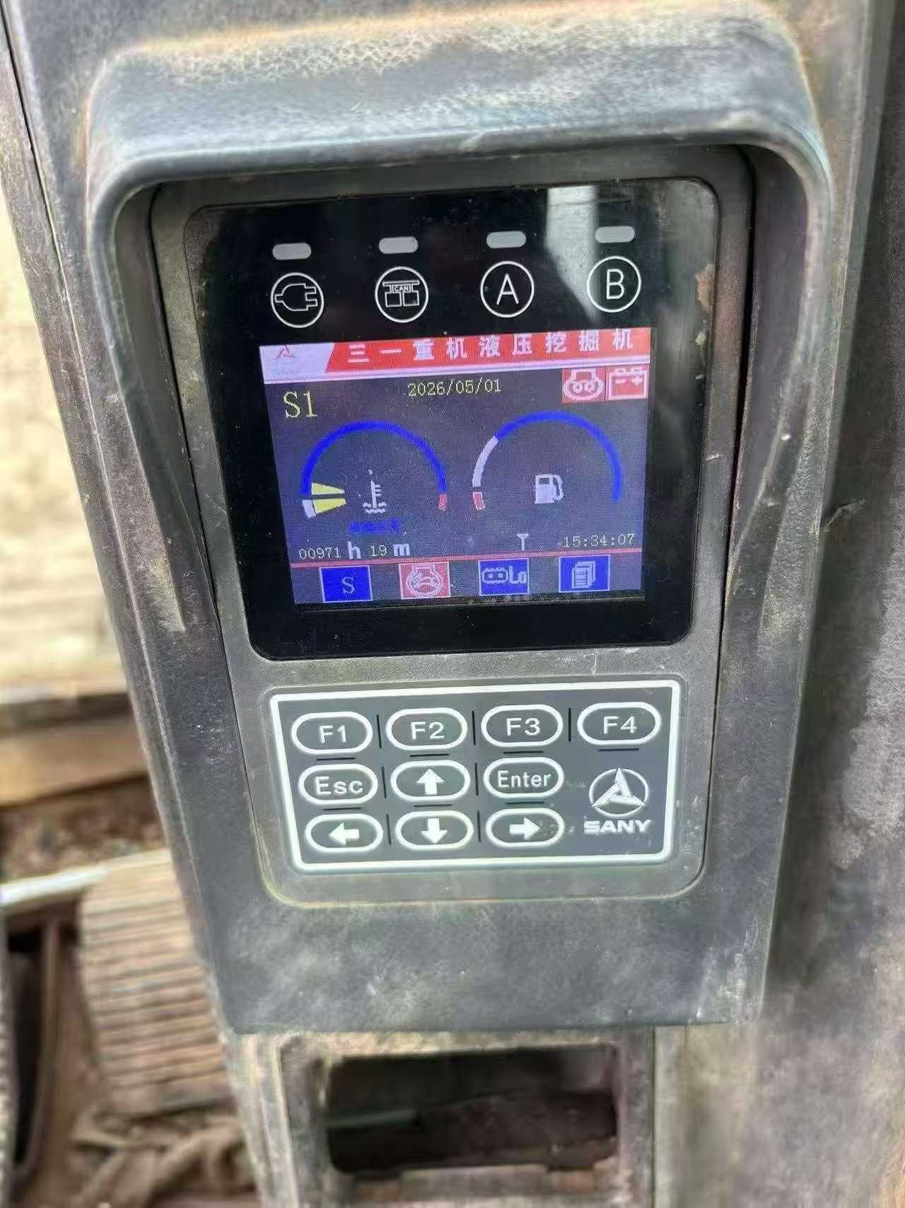Buy Sany SY75 Used Excavator / 4