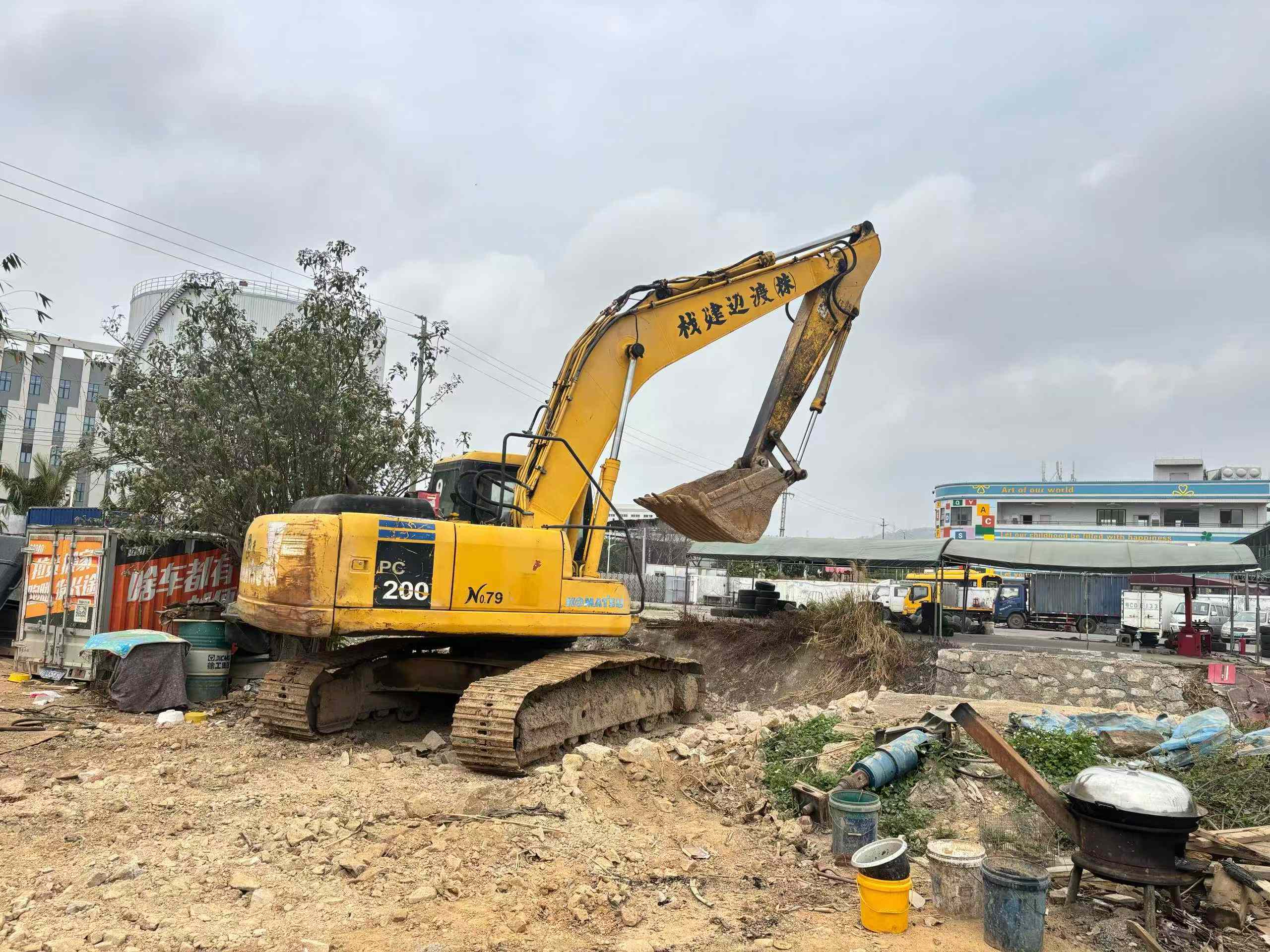 Buy Komatsu PC200-7 Used Excavator / 4