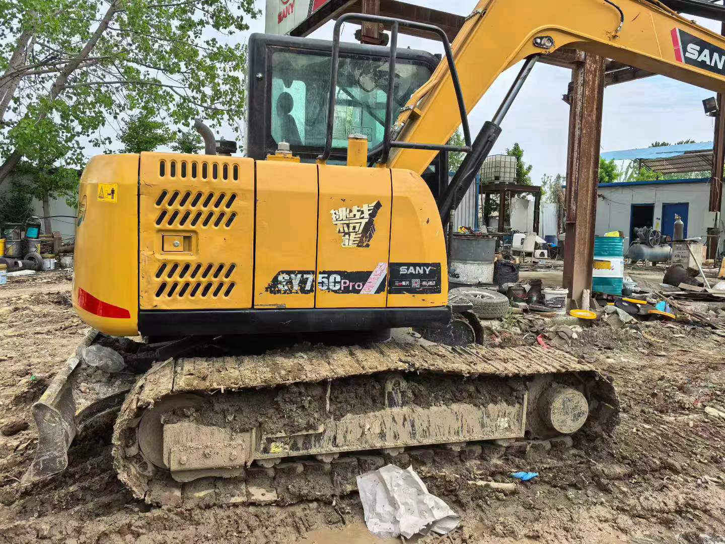 Buy Sany SY75 Used Excavator / 2