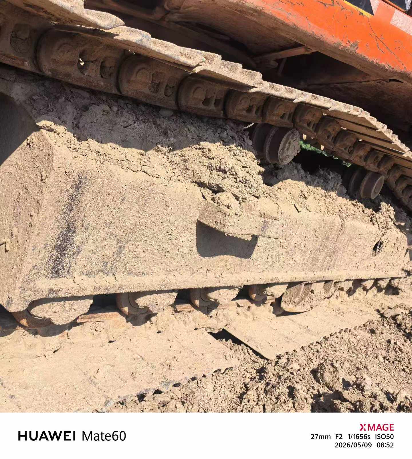 Buy Doosan DH220-7 Used Excavator / 6