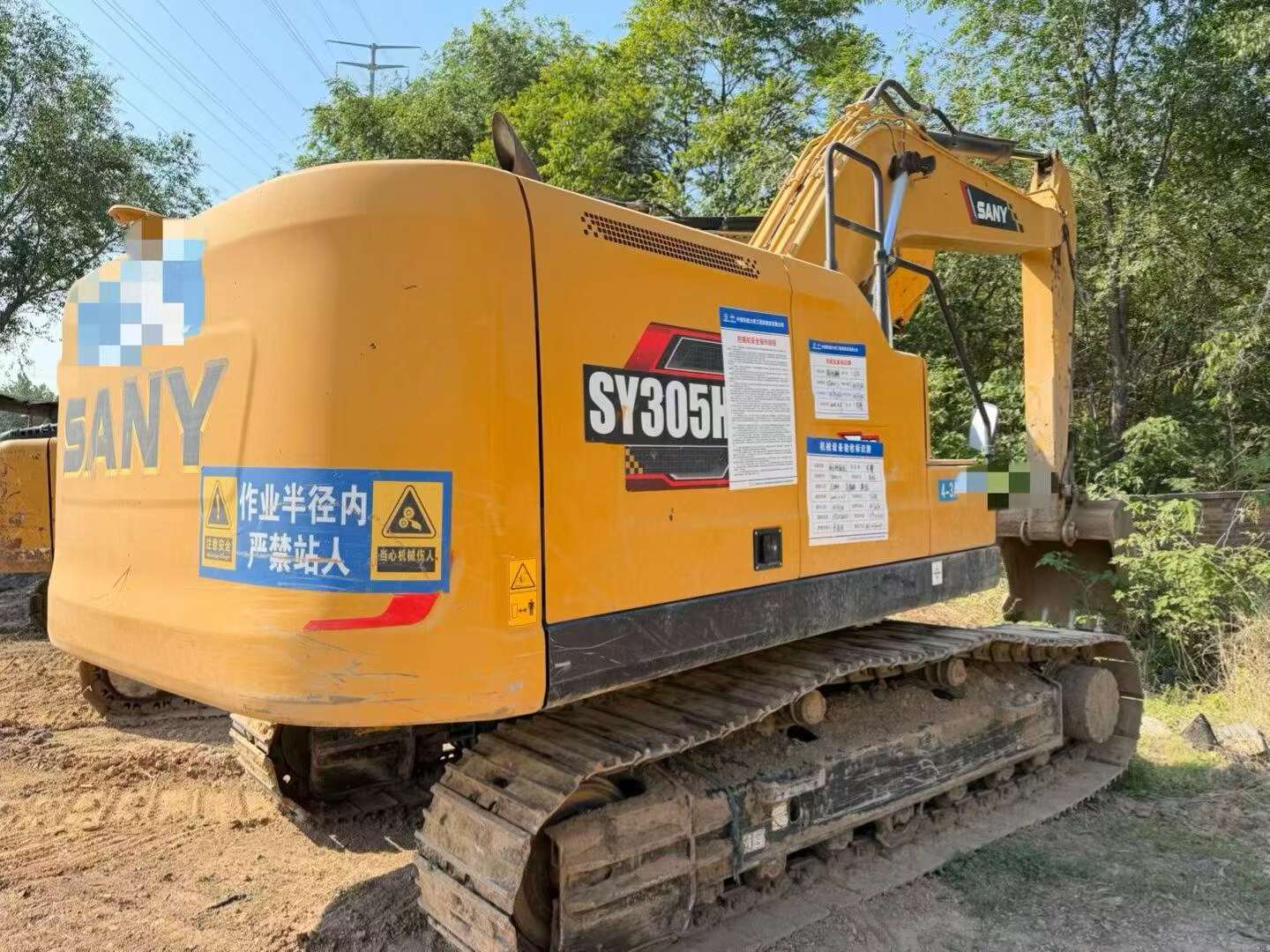 Buy Sany SY205C Used Excavator / 5