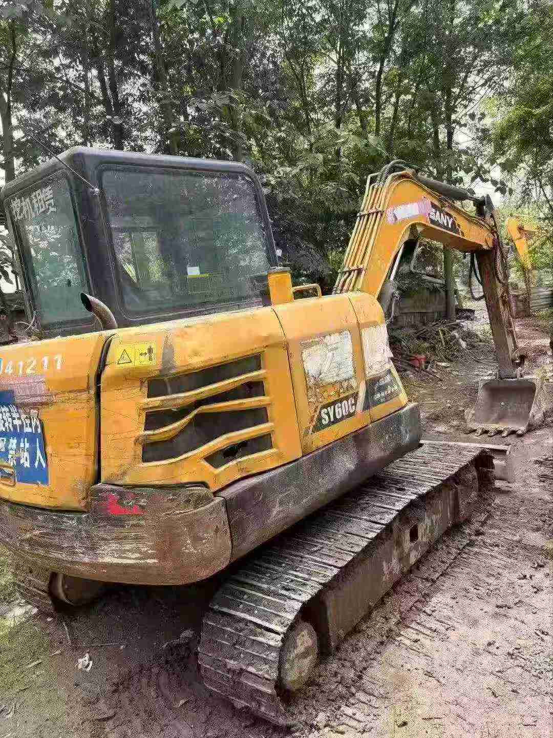 Buy Sany SY55 Used Excavator / 7