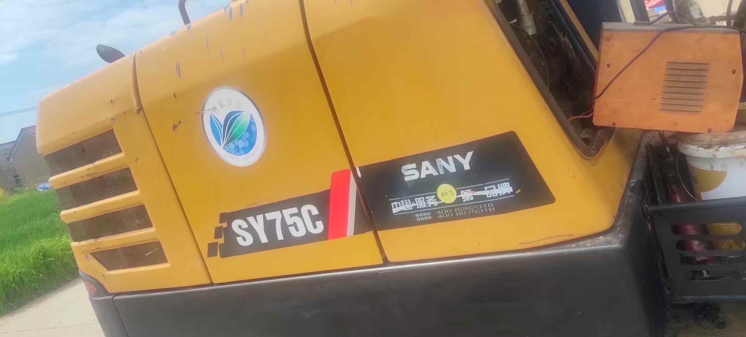 Buy Sany SY55 Used Excavator / 4