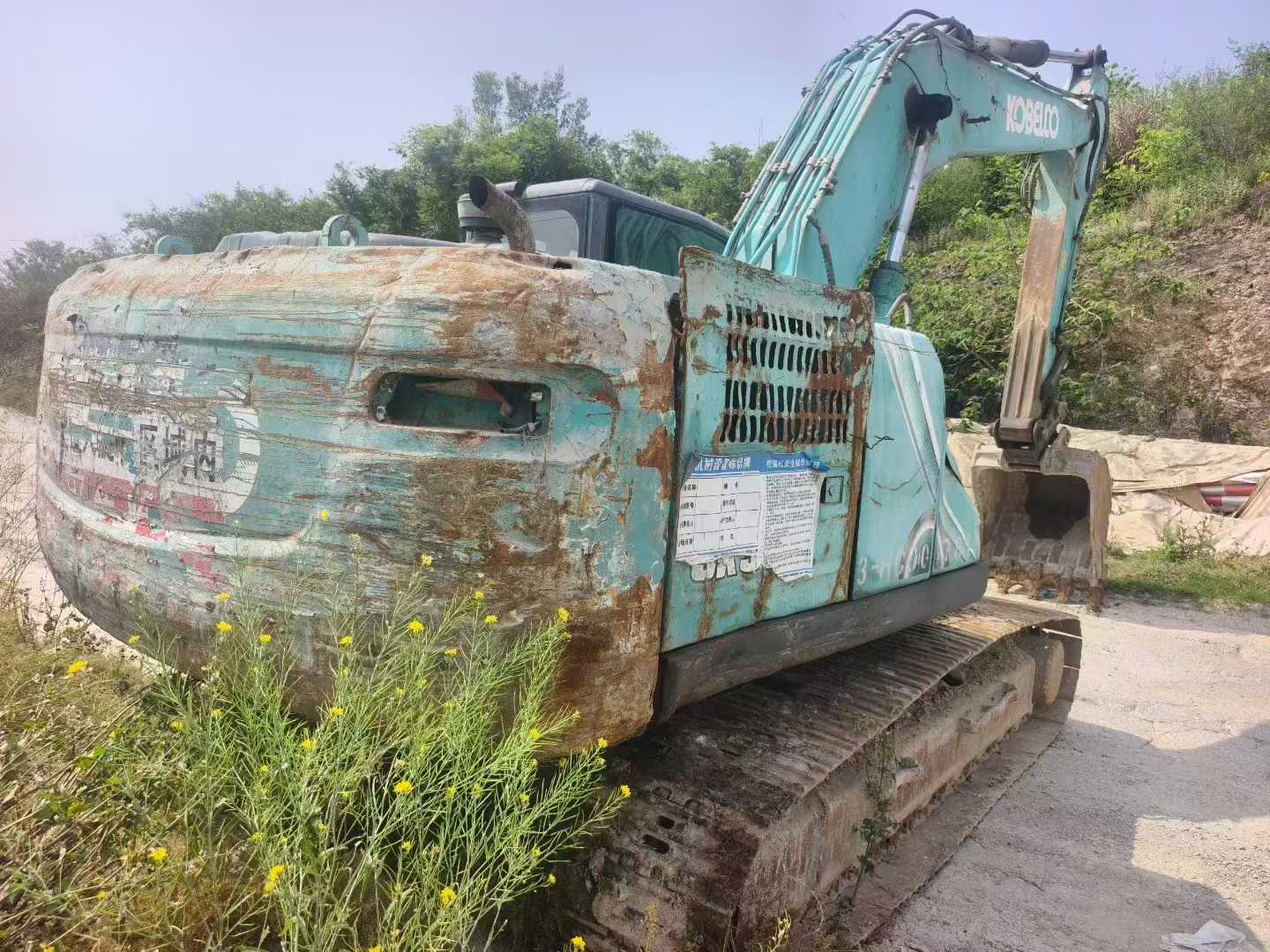 Buy Kobelco SK250 Used Excavator / 4