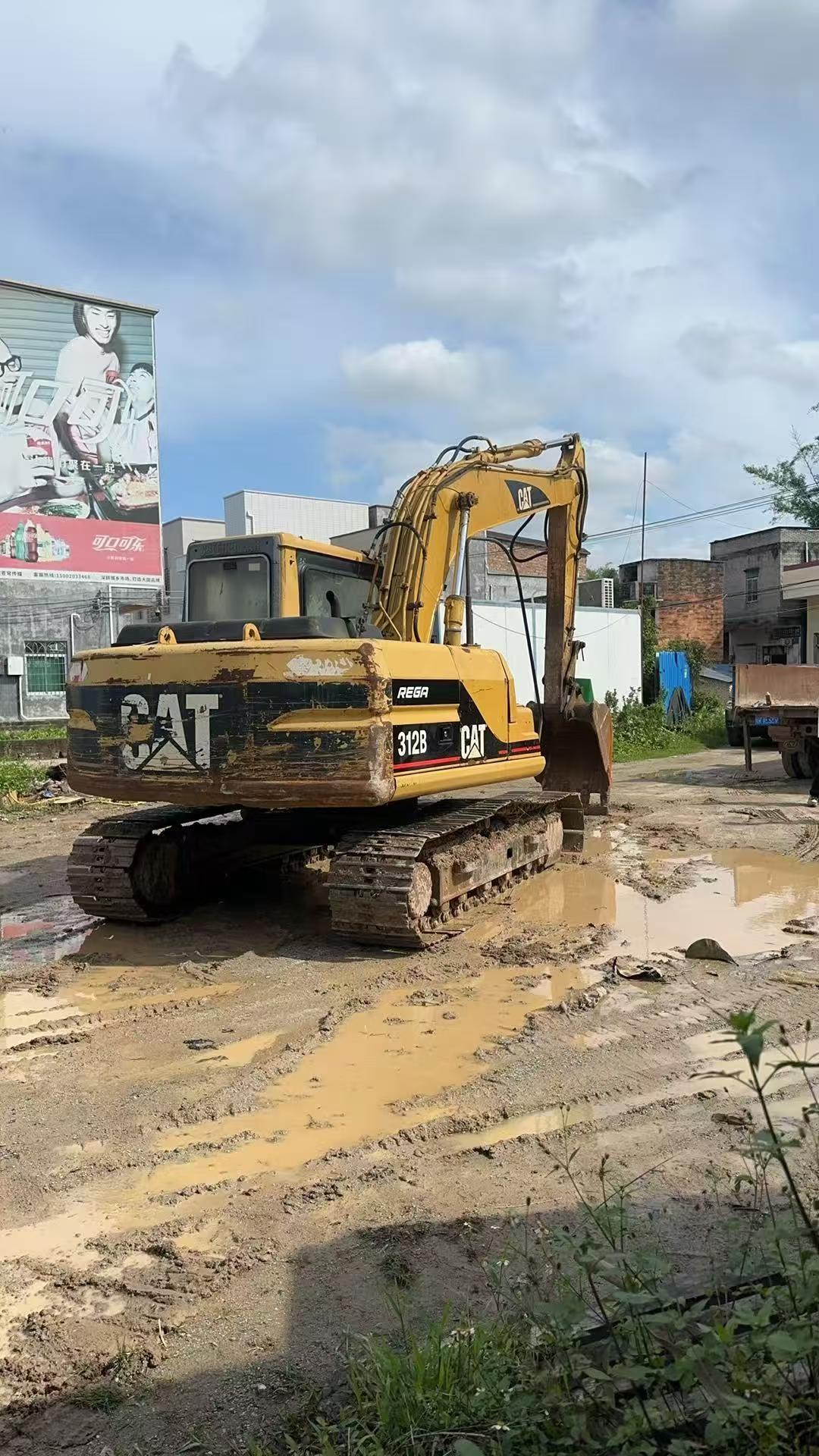 Buy Caterpillar 312B Used Excavator / 5
