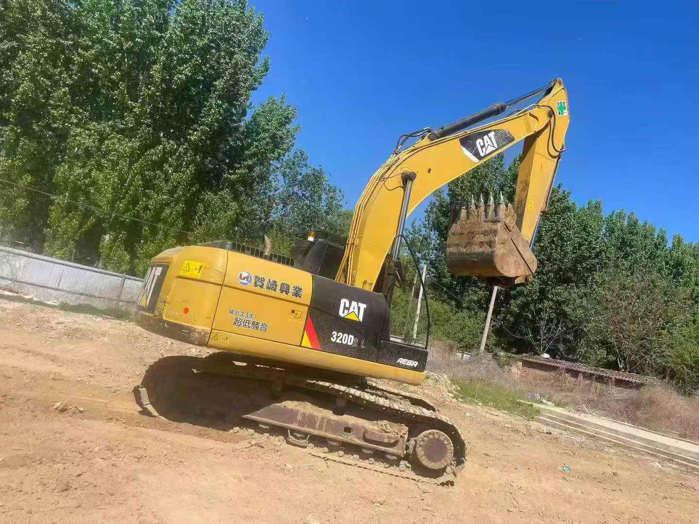 Buy Caterpillar 320D Used Excavator / 2