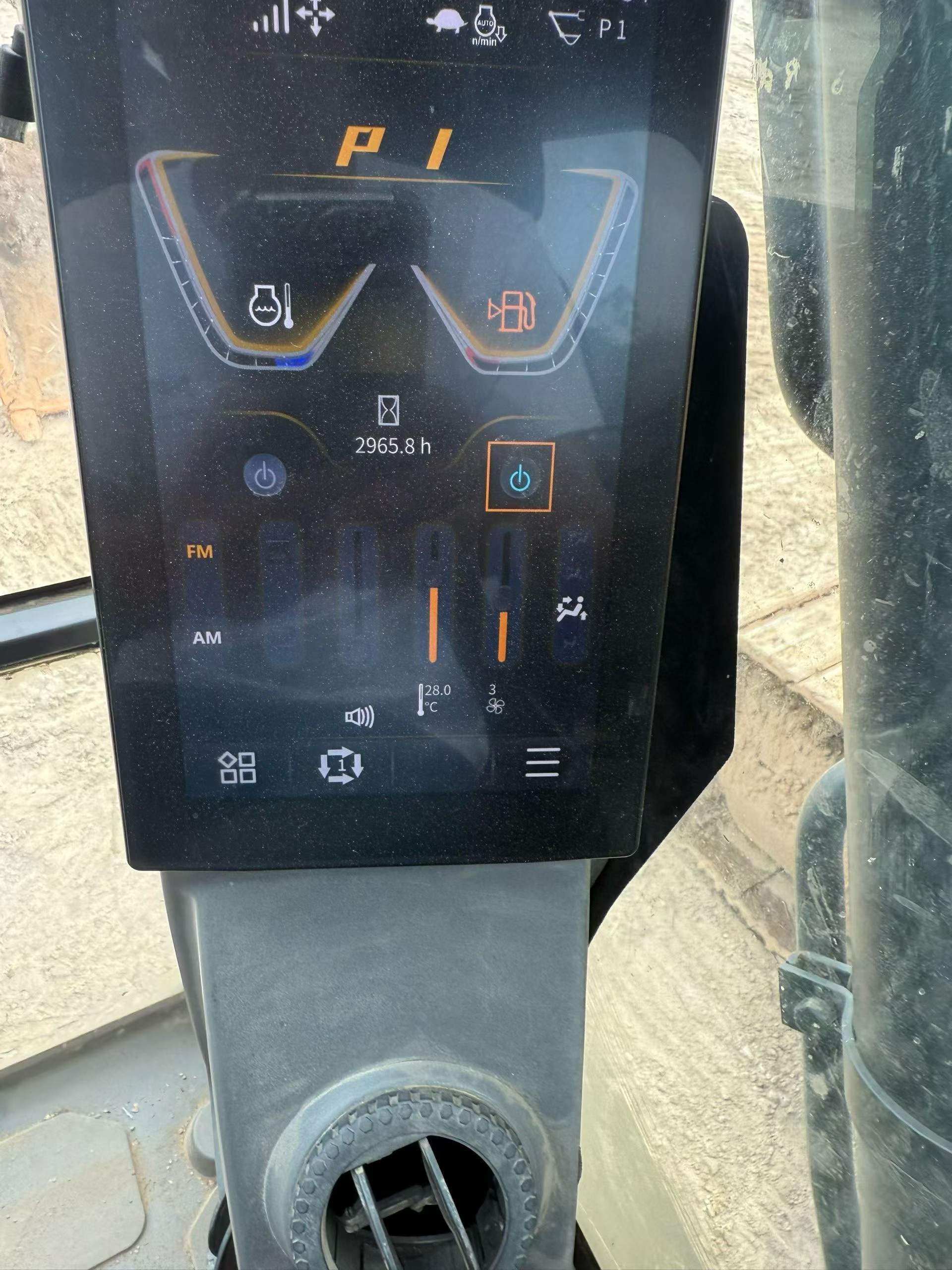 Buy XCMG XE200 Used Excavator / 4
