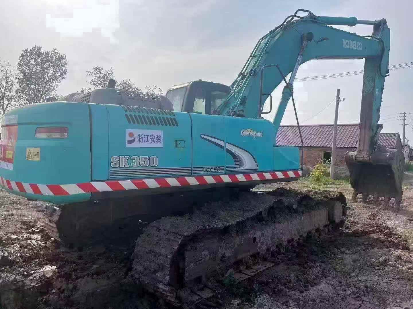 Buy Kobelco SK350-8 Used Excavator / 3