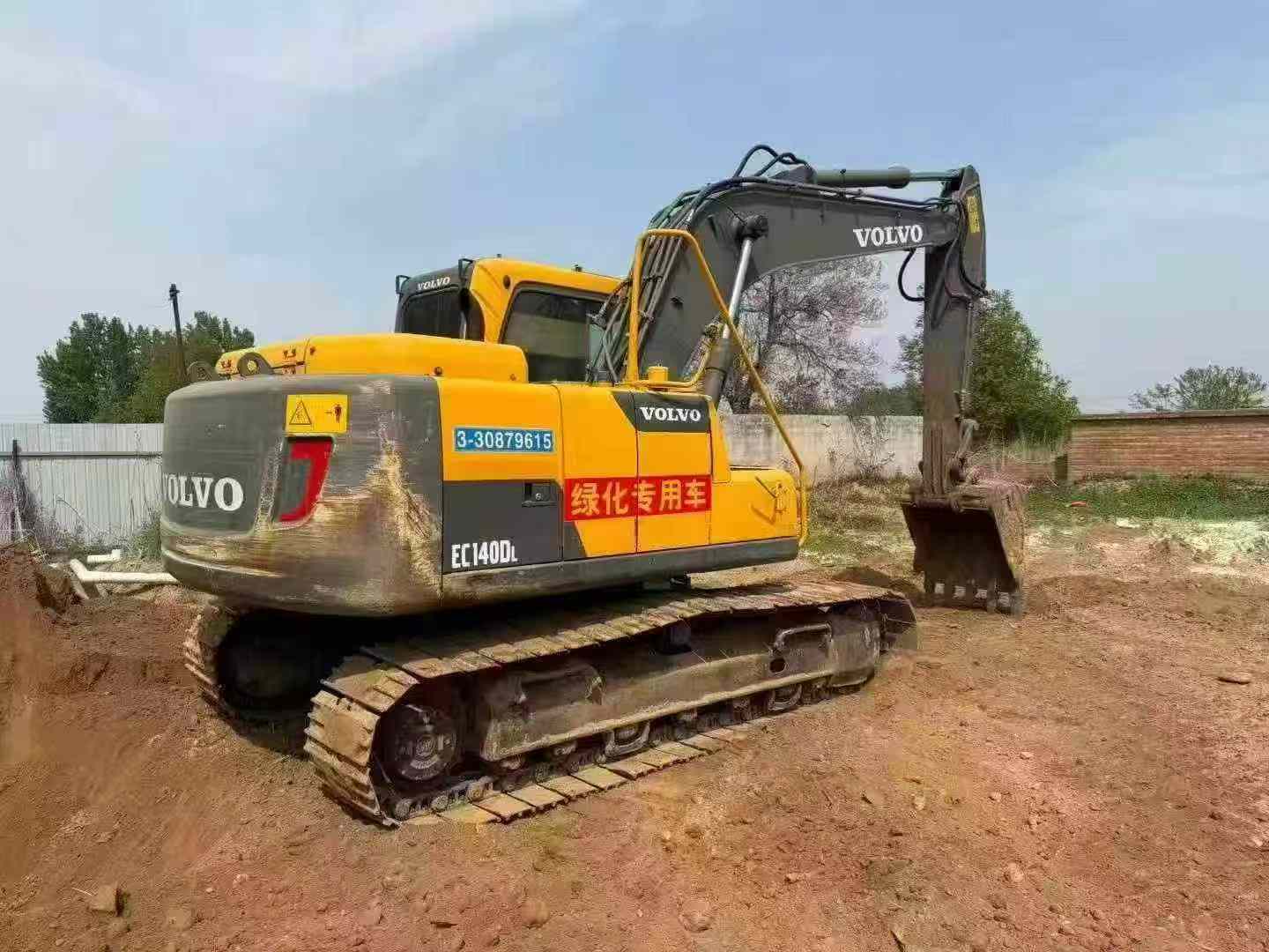Buy Volvo EC140 Used Excavator / 2