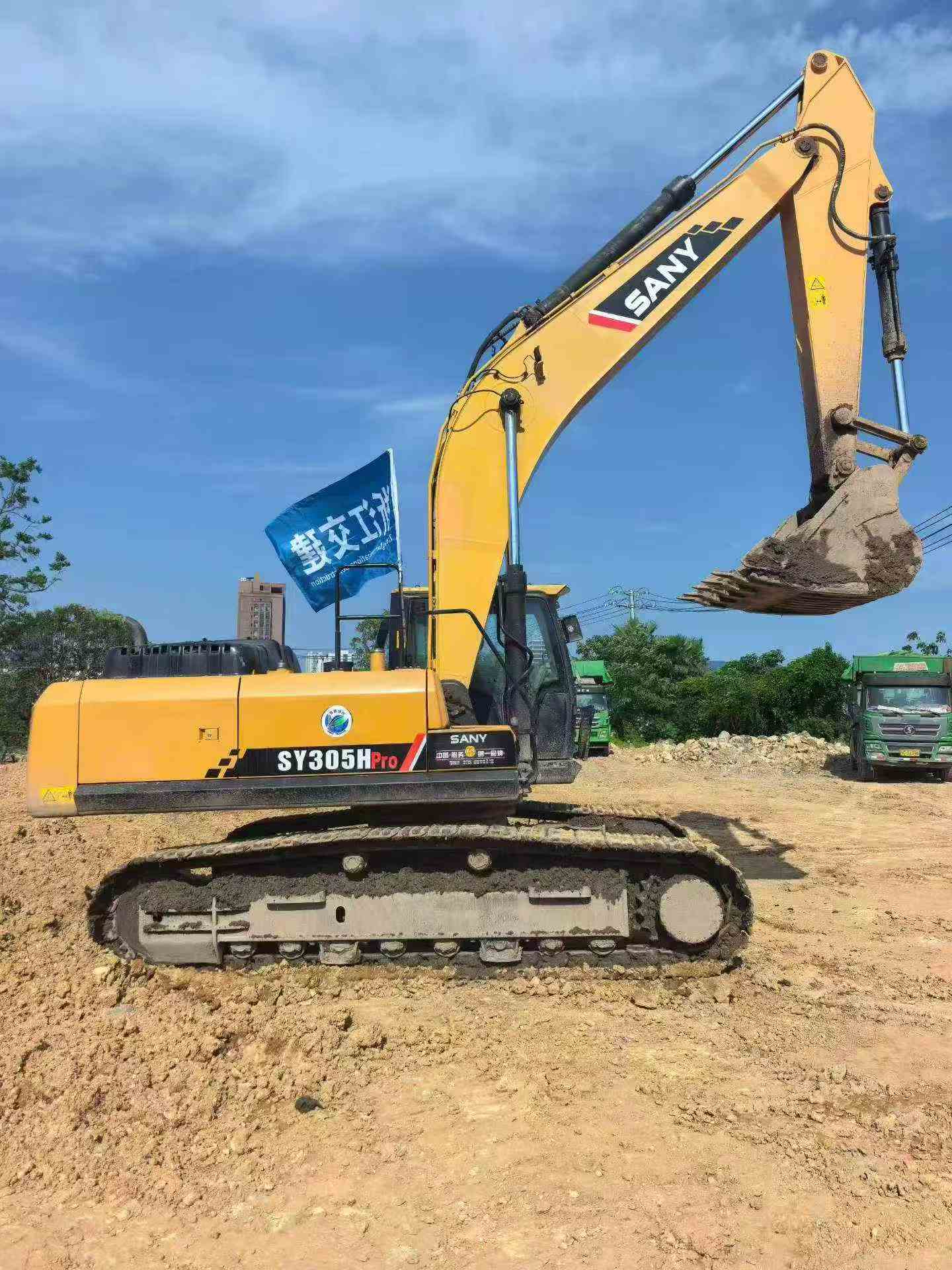 Buy Sany SY305C Used Excavator / 7