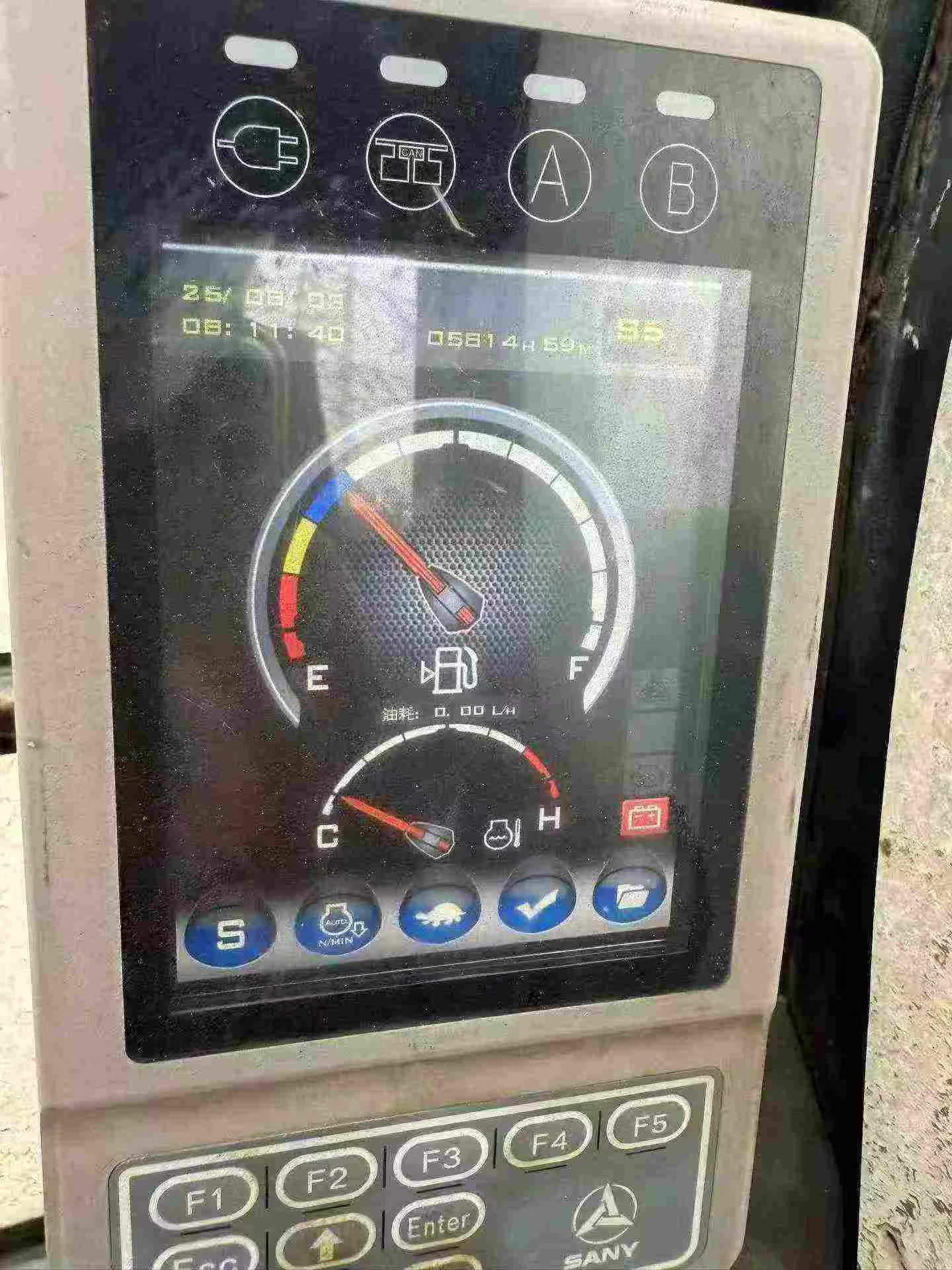 Buy Sany SY125C Used Excavator / 8