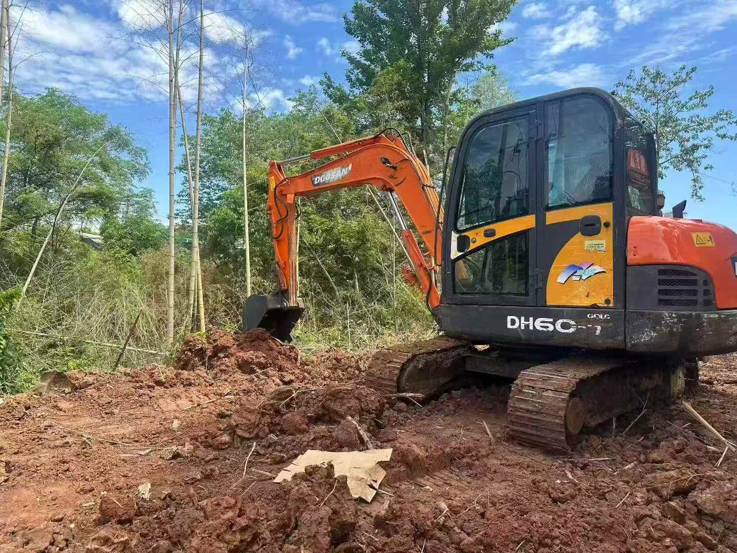 Acheter Pelle Doosan DH60 d'occasion / 2