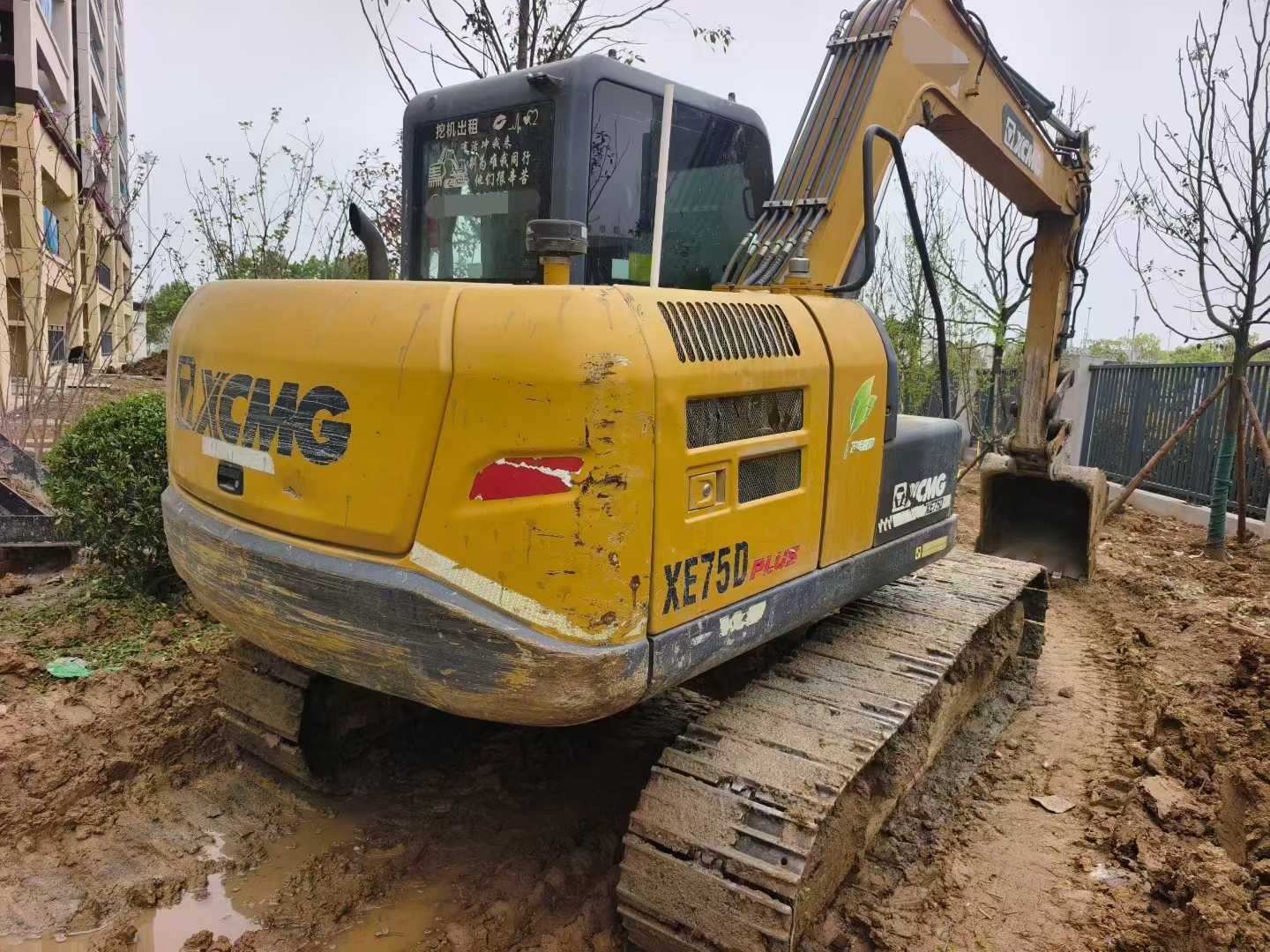 Buy XCMG XE75C Used Excavator / 4