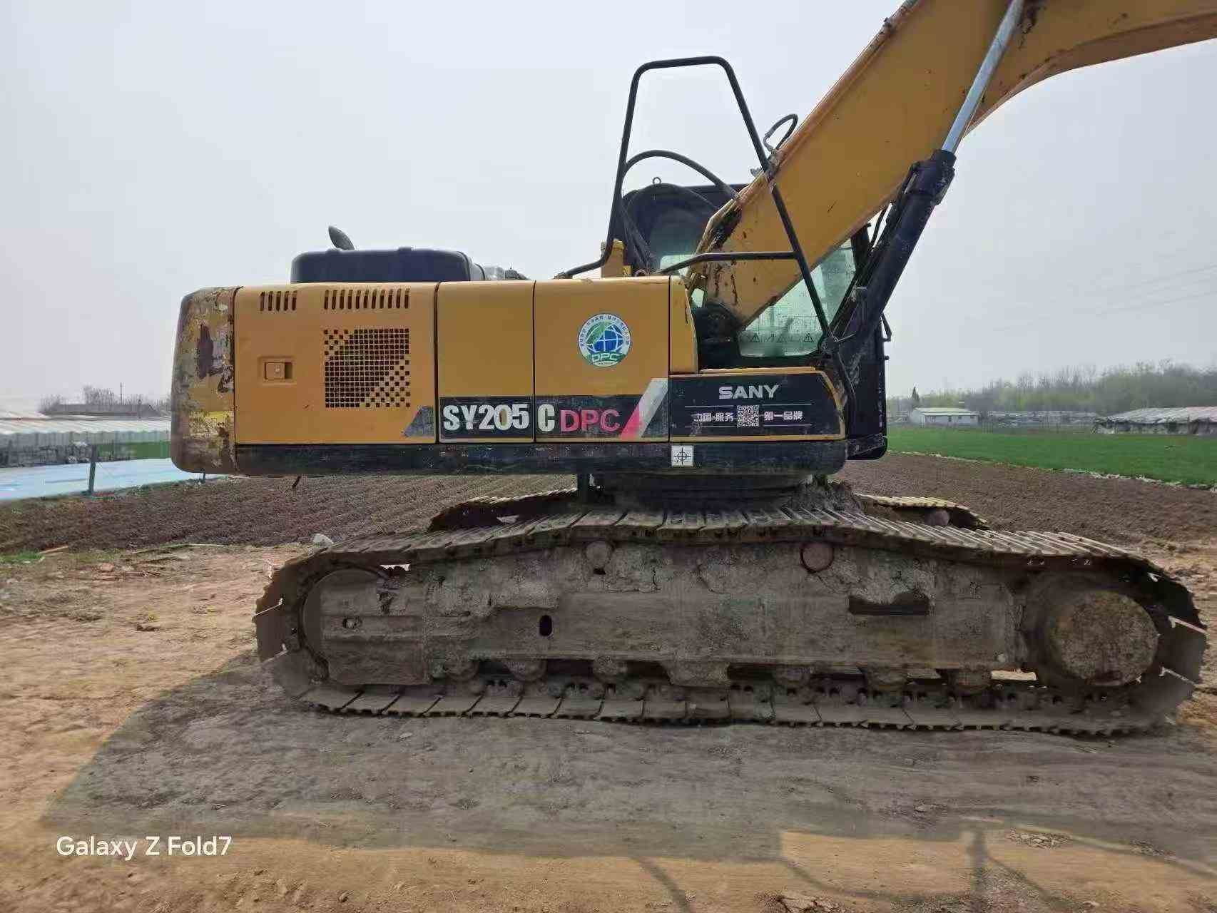 Buy Sany SY205C Used Excavator / 2
