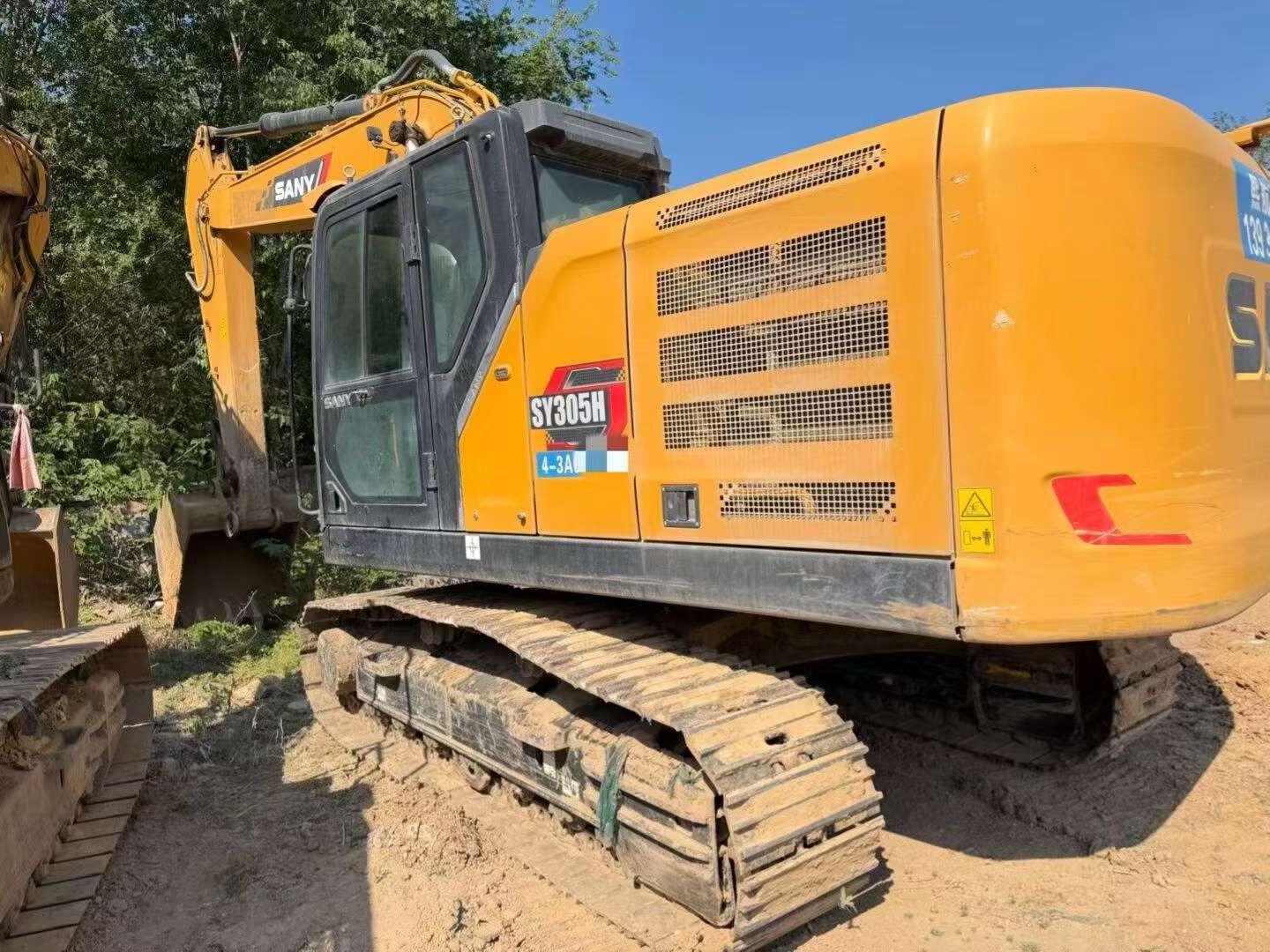 Buy Sany SY205C Used Excavator