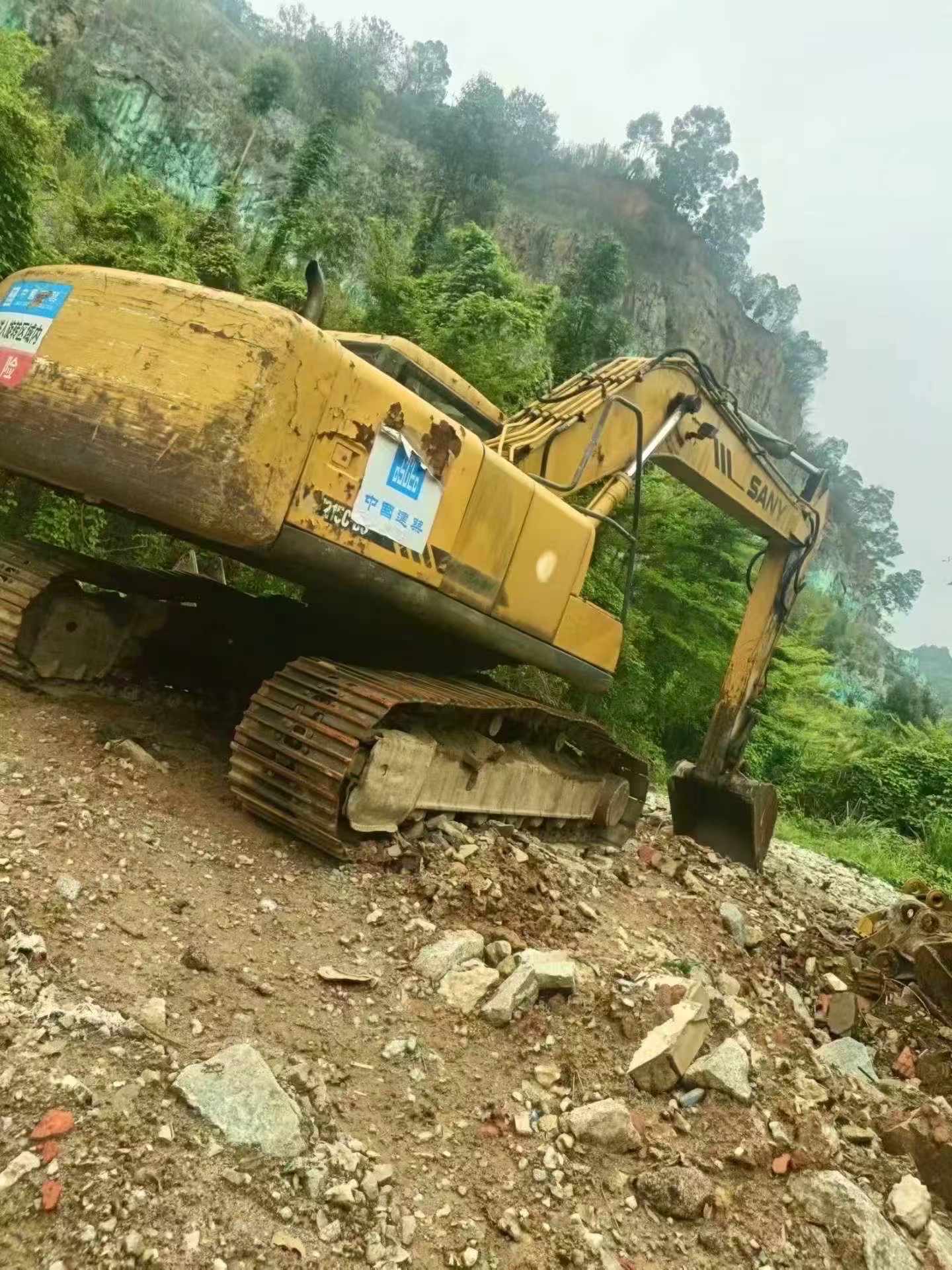 Buy Sany SY205C Used Excavator