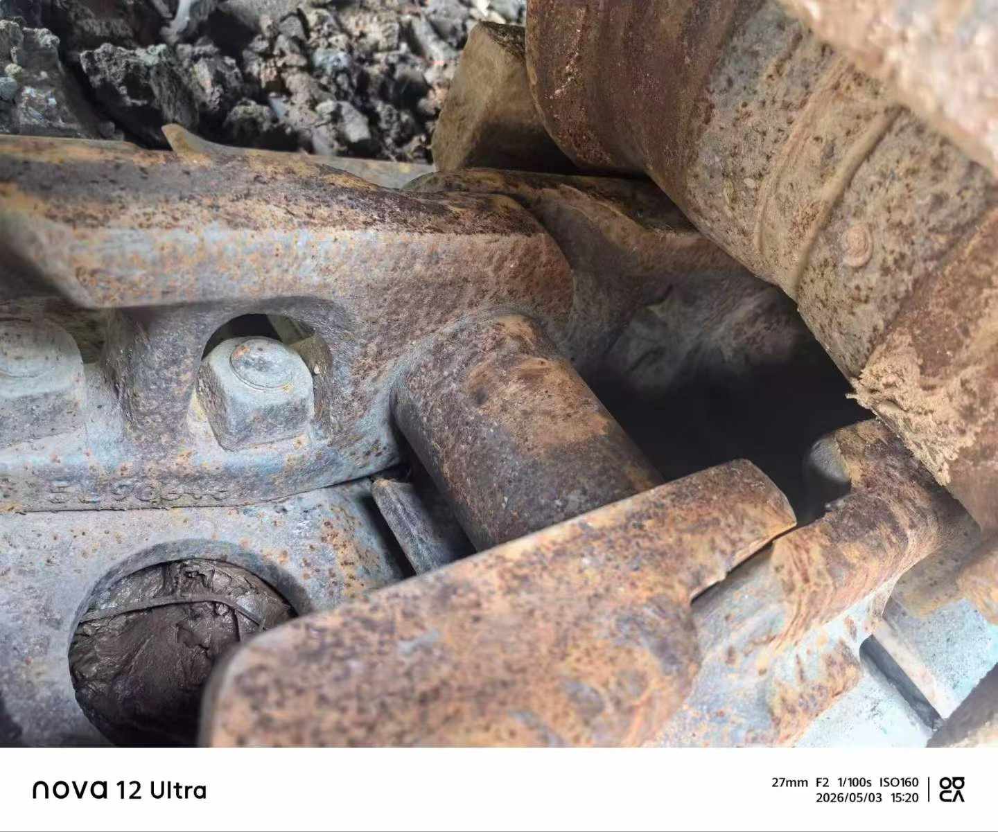Buy Sany SY485C Used Excavator / 5