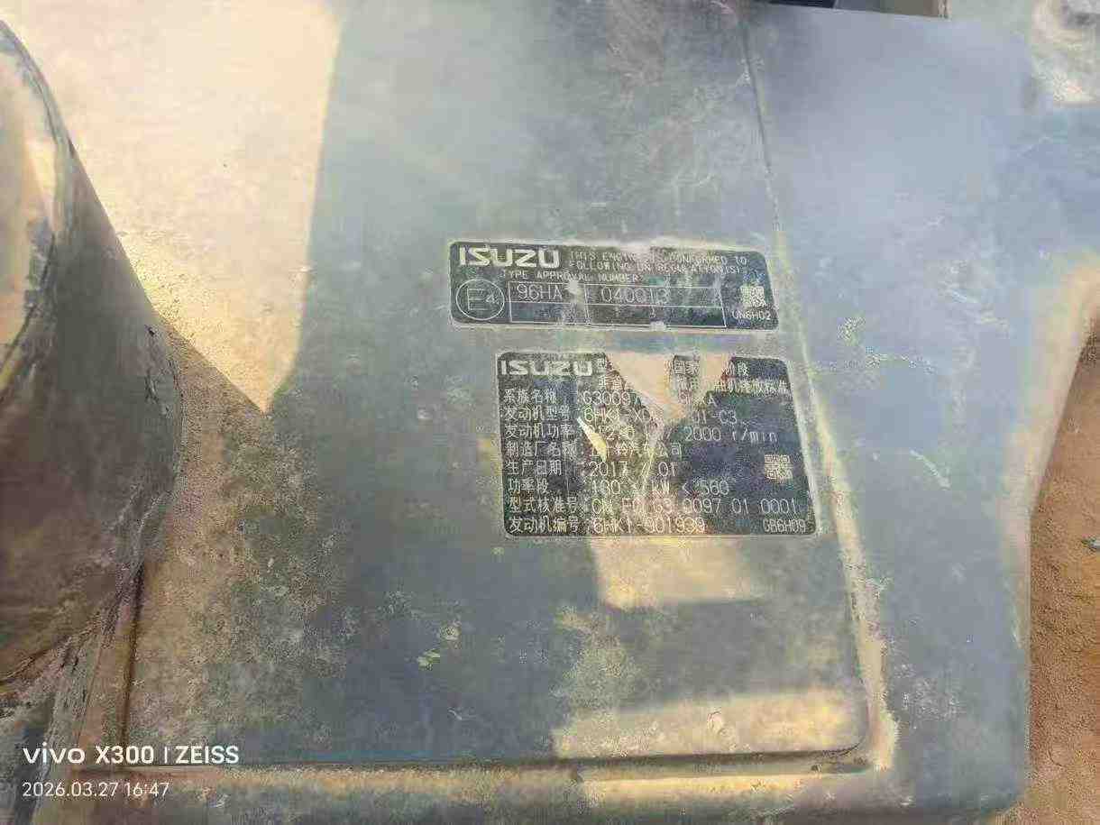 Buy Sany SY365C Used Excavator / 3