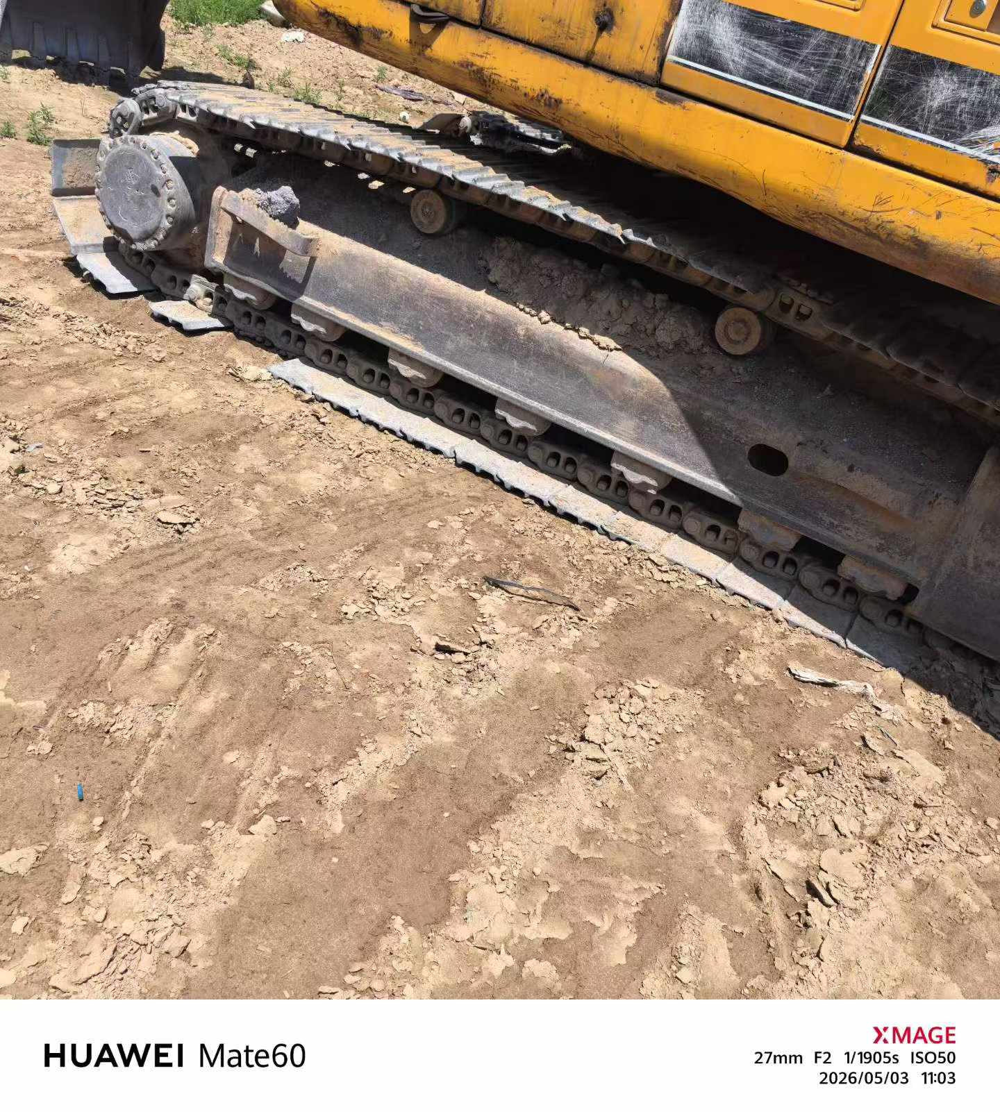 Buy Hyundai R225-7 Used Excavator / 3