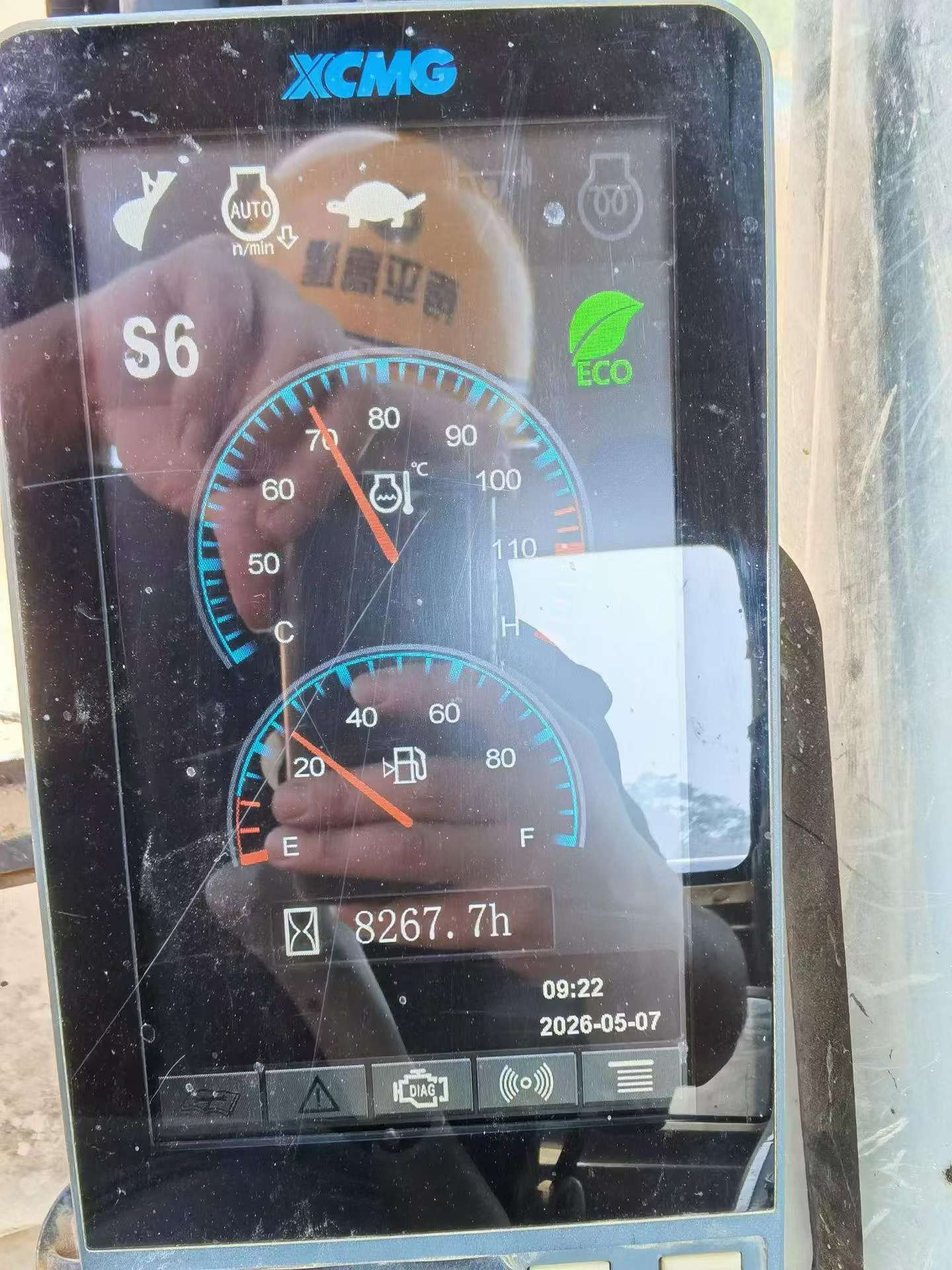 Buy XCMG XE150 Used Excavator / 5