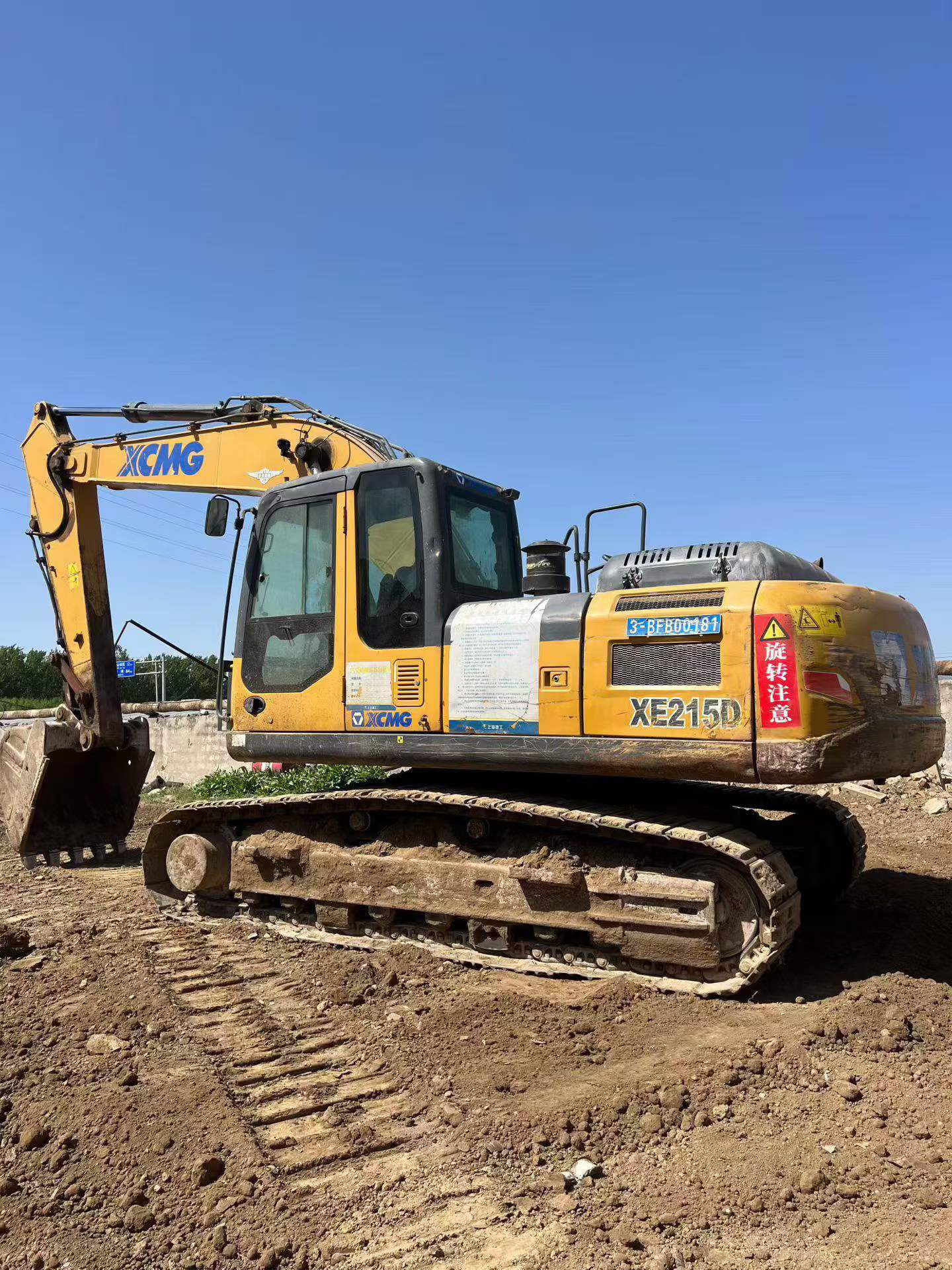 Buy XCMG XE215D Used Excavator / 3